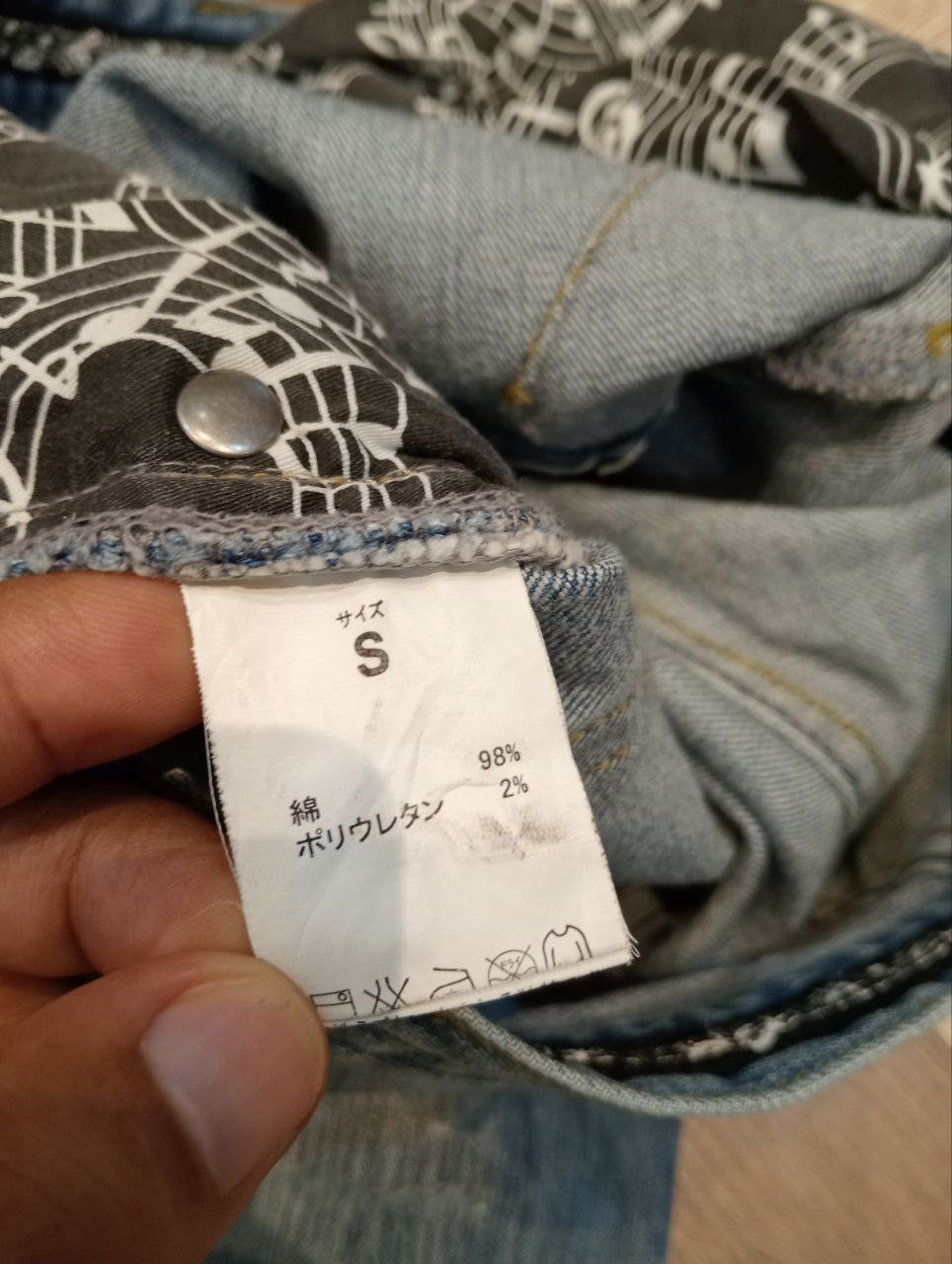 NANO universe × Number (N)ine NUMBER NINE JAPAN X NANO UNIVERSE BLUE DISTRESSED JEANS Size US 32 / EU 48 - 9 Thumbnail