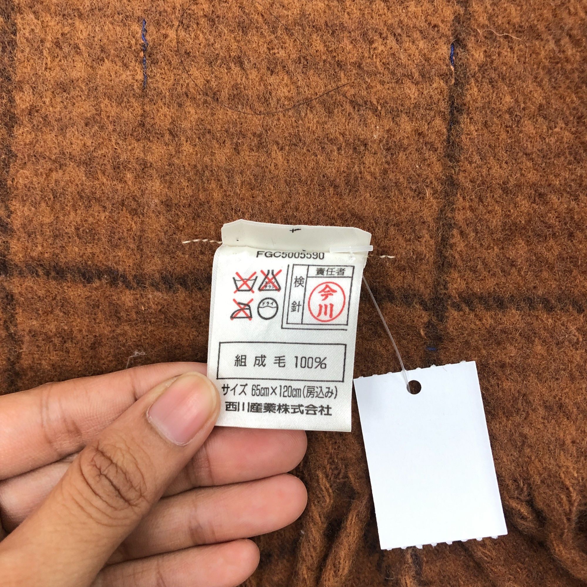 Burberry Vintage Burberry Scarf Muffler Wool Stole Wraps Scarves Size ONE SIZE - 8 Thumbnail