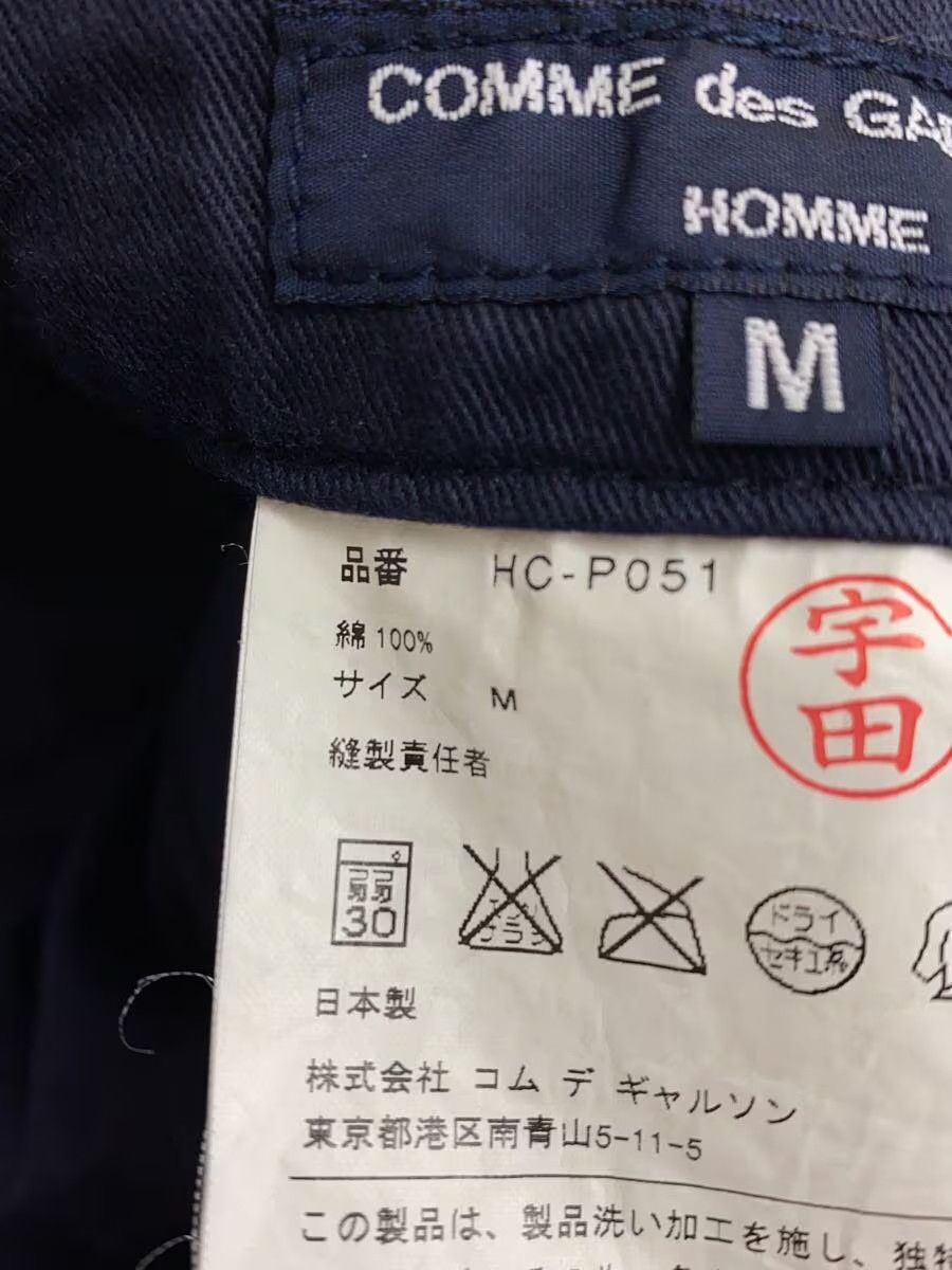 Comme des Garcons × Comme des Garcons Homme Herringbone Cargo Pants Size US 31 - 7 Thumbnail
