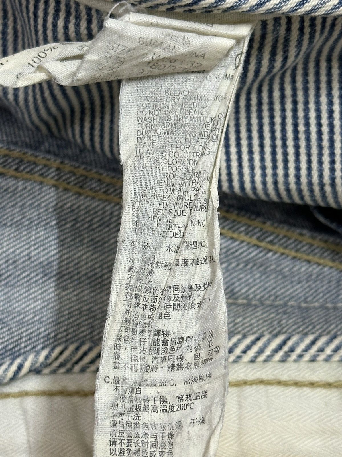 Levi's Vintage 90s Levis Faded Wash Distressed Style Loose Jeans Size US 35 - 10 Thumbnail