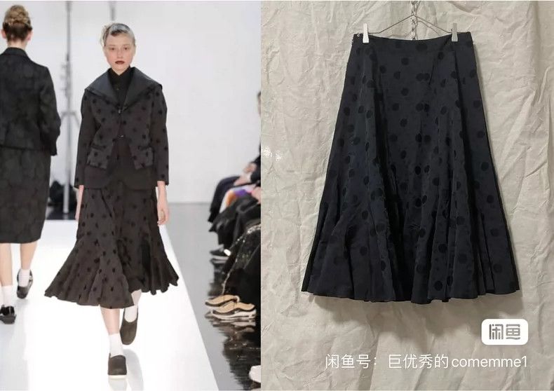 Comme des Garcons Comme Des Garcons size M Black polka-dot trefoil jacquard Size 24" / US 00 / IT 34 - 1 Thumbnail