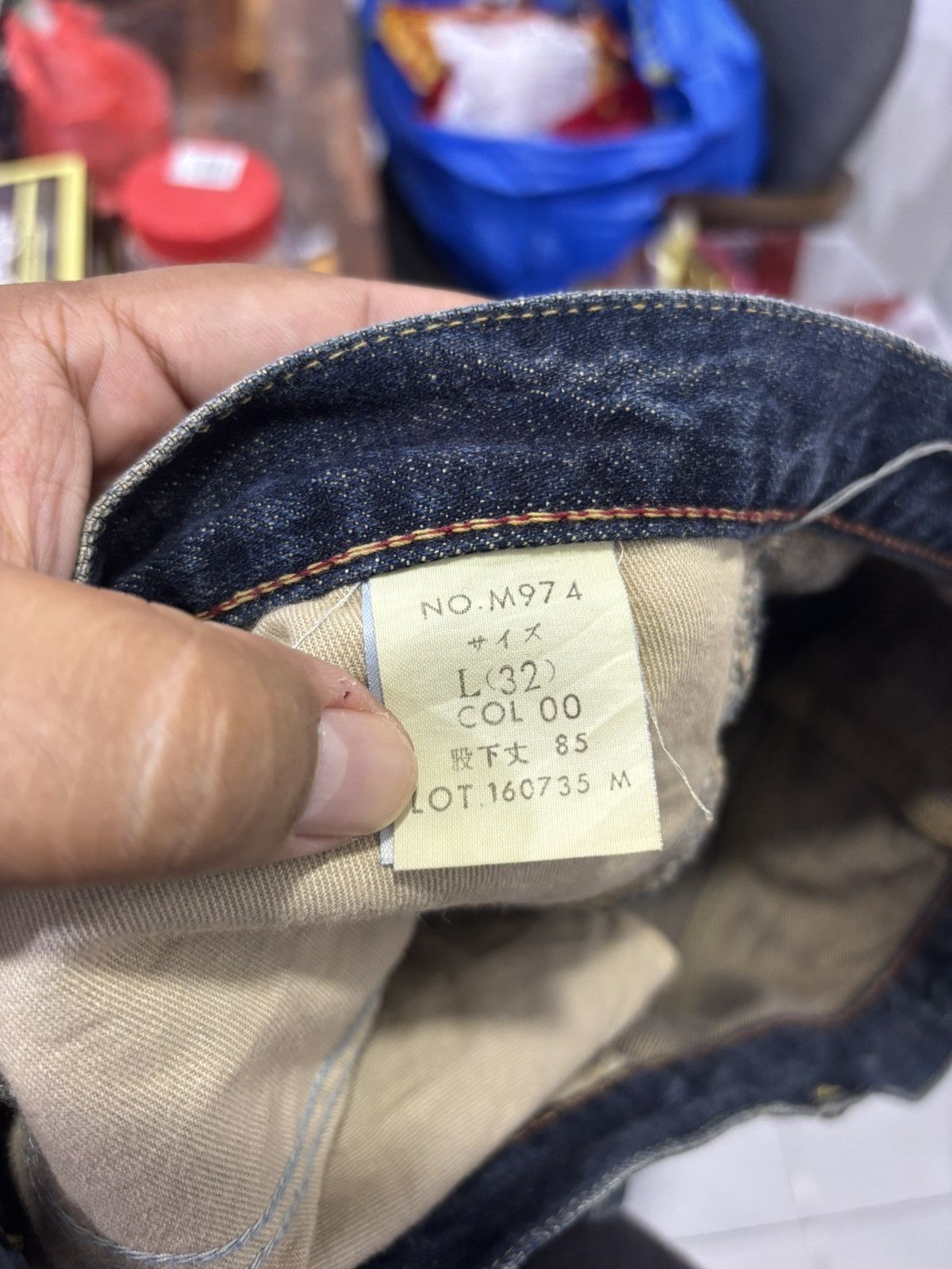 Japanese Brand Japanese Blue Way Bootcut Bush Pant Jeans Size US 32 / EU 48 - 5 Thumbnail