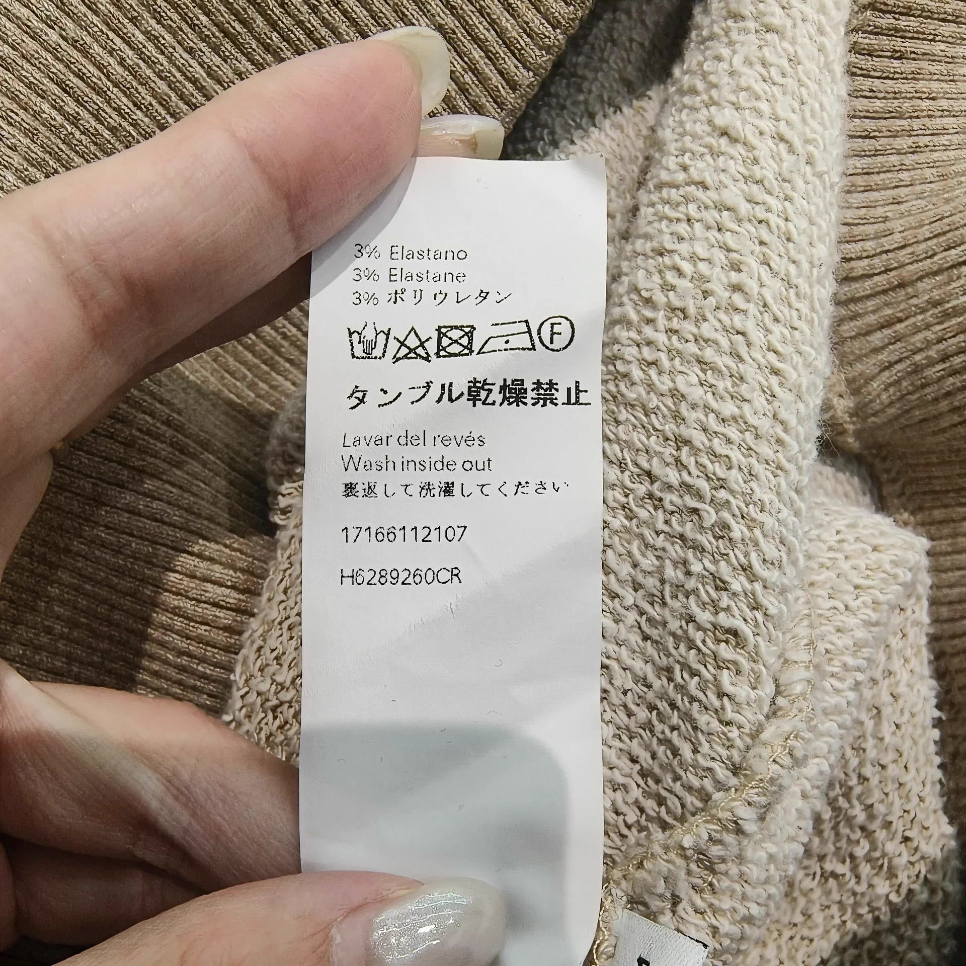 Loewe LOEWE almost new embroidered hoodie M Size US M / EU 48-50 / 2 - 5 Thumbnail
