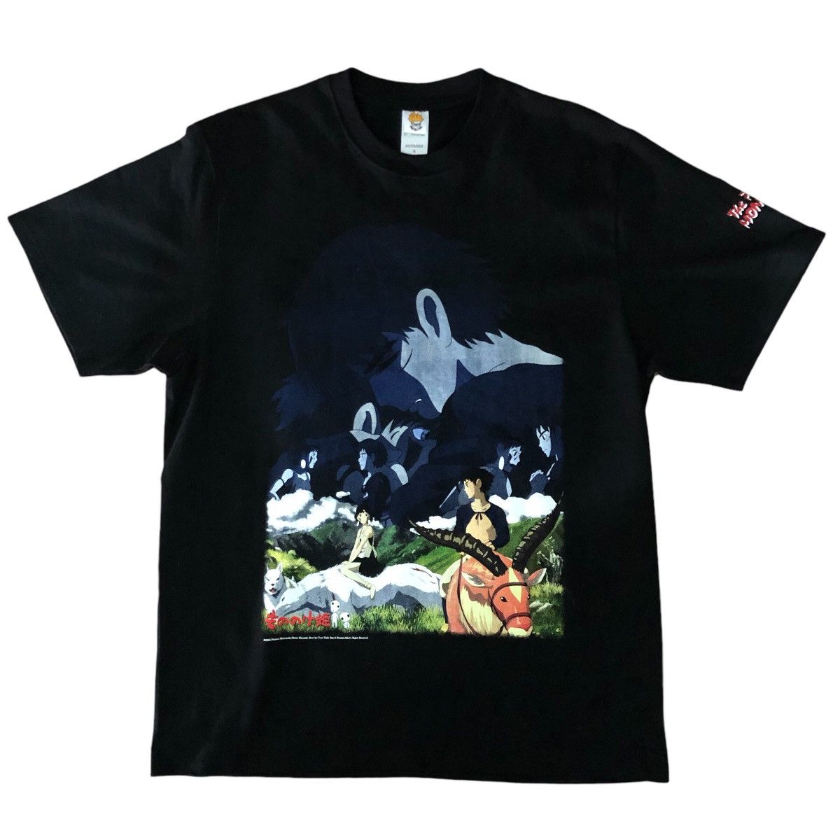 Anime × Other Princess Mononoke Graphic Tee Size US XL / EU 56 / 4 - 1 Thumbnail