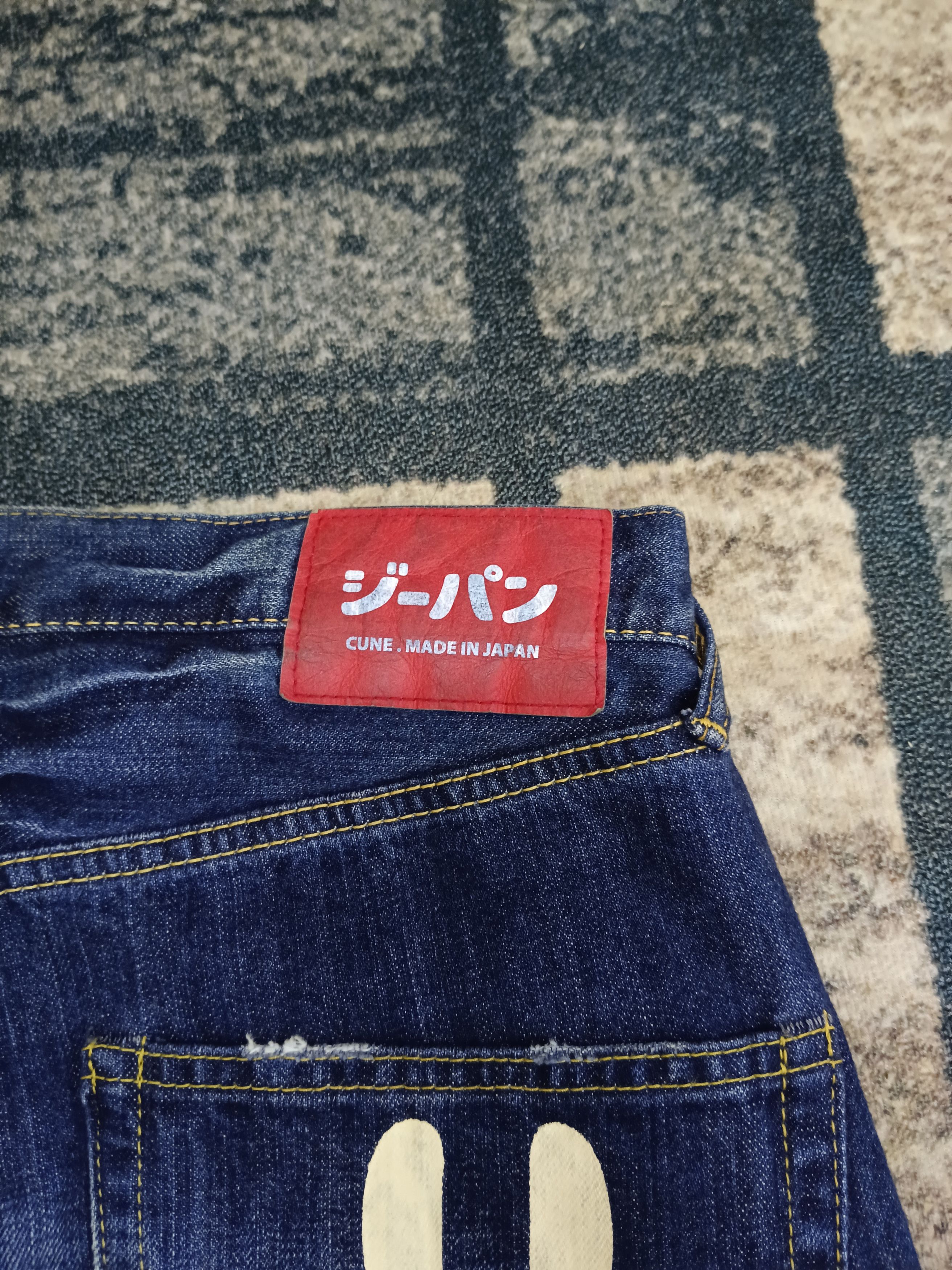 Japanese Brand SiCKK🔥VINTAGE 90s CUNE RABBIT MAMMOTH CO LTD MADE IN JAPAN Size US 33 - 7 Thumbnail