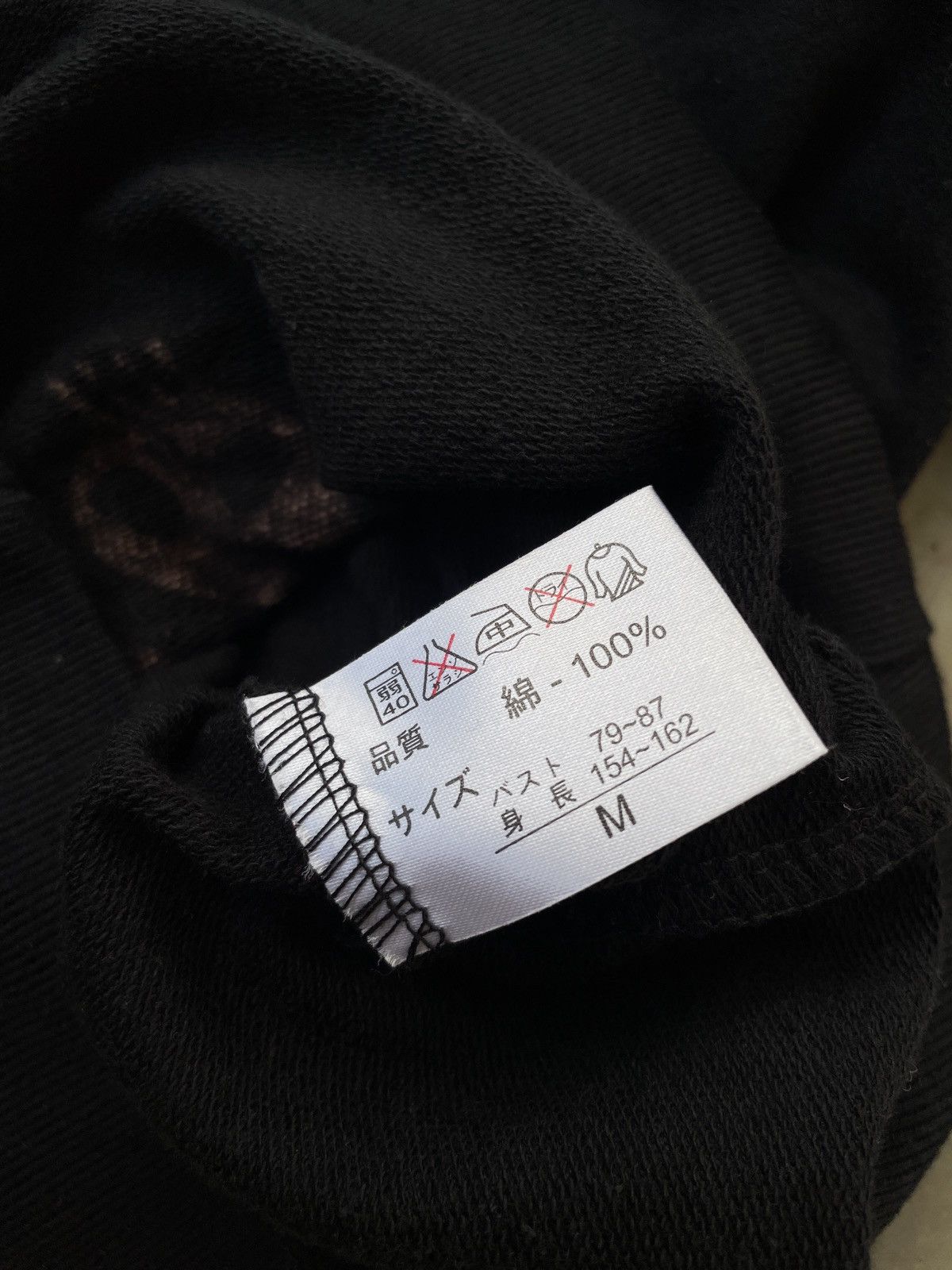 Grateful Dead Grateful Dead U Neck Sweatshirt Size M / US 6-8 / IT 42-44 - 10 Thumbnail