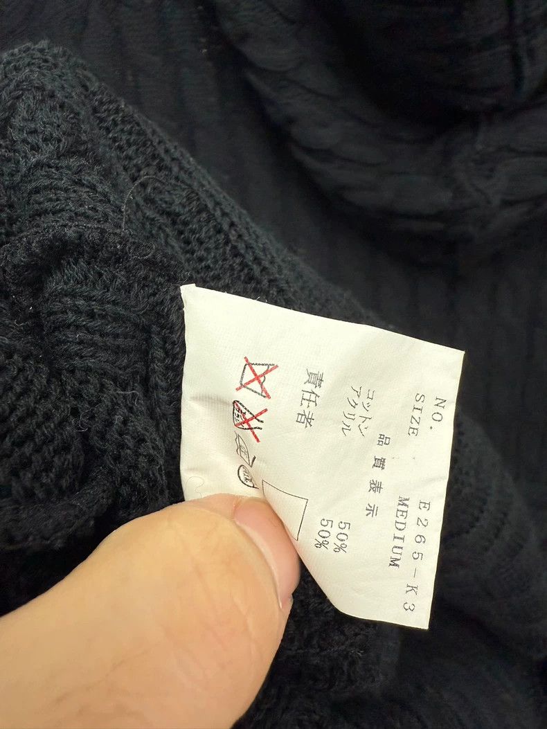 Undercover UNDERCOVER 05AW Knitted Trim Sleeve hoodie 2504-Nextarrow Size US M / EU 48-50 / 2 - 8 Thumbnail