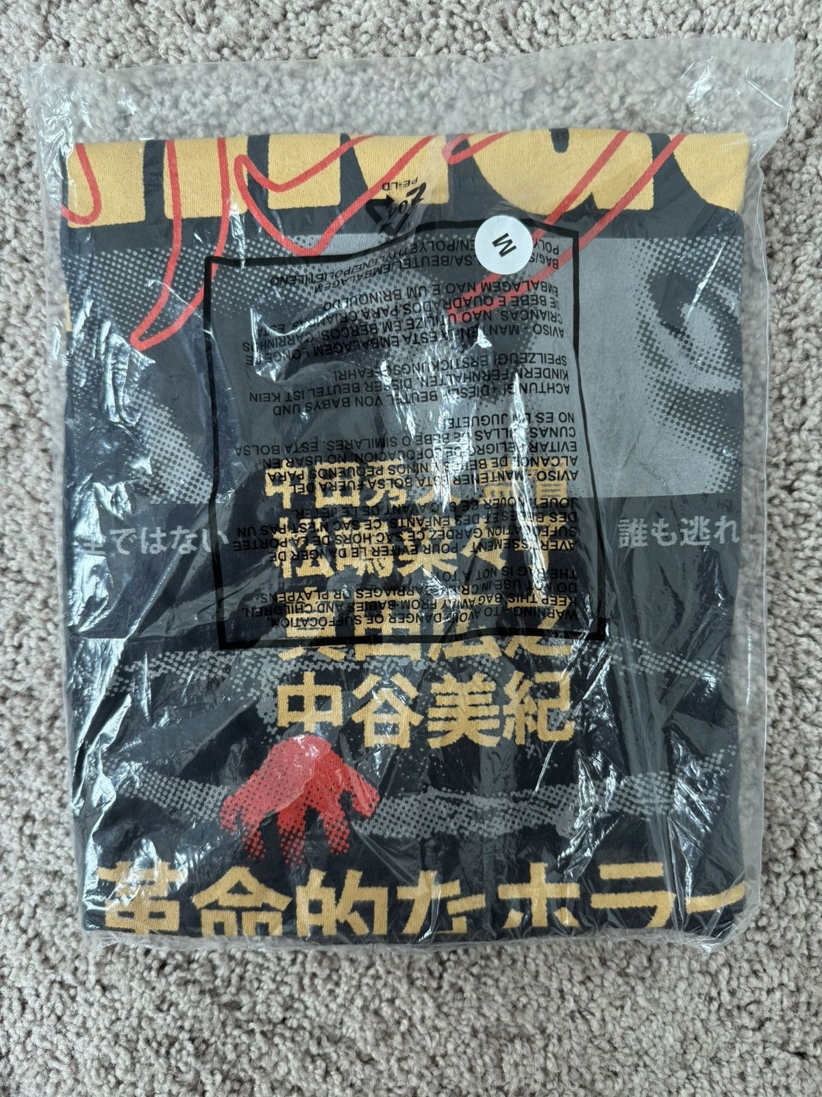 Rucking Fotten rucking fotten リング 7 DAYS tee RINGU the ring horror movie Size US XL / EU 56 / 4 - 4 Thumbnail