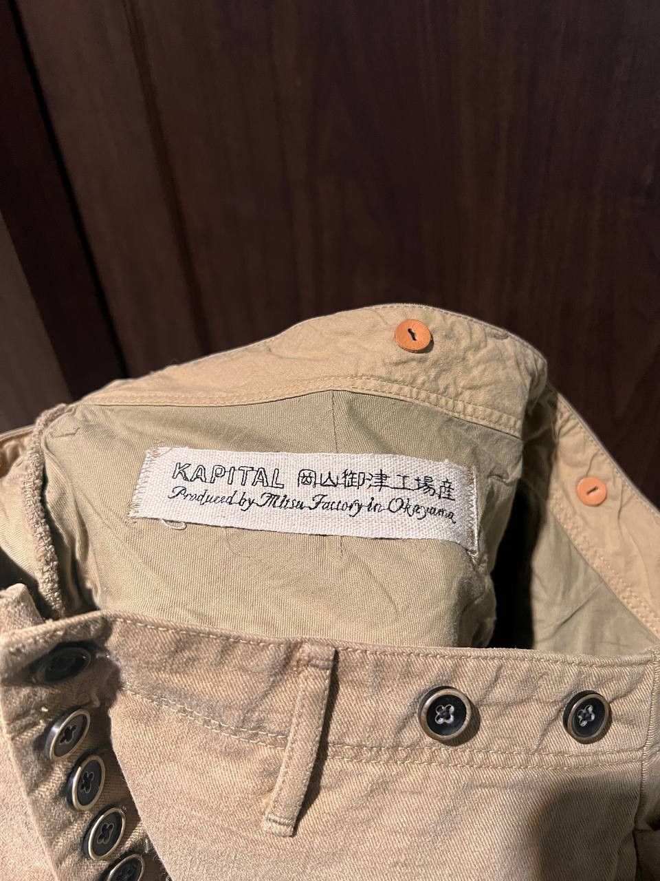 Kapital Kapital Paneled Clown Pants Size US 30 / EU 46 - 9 Thumbnail