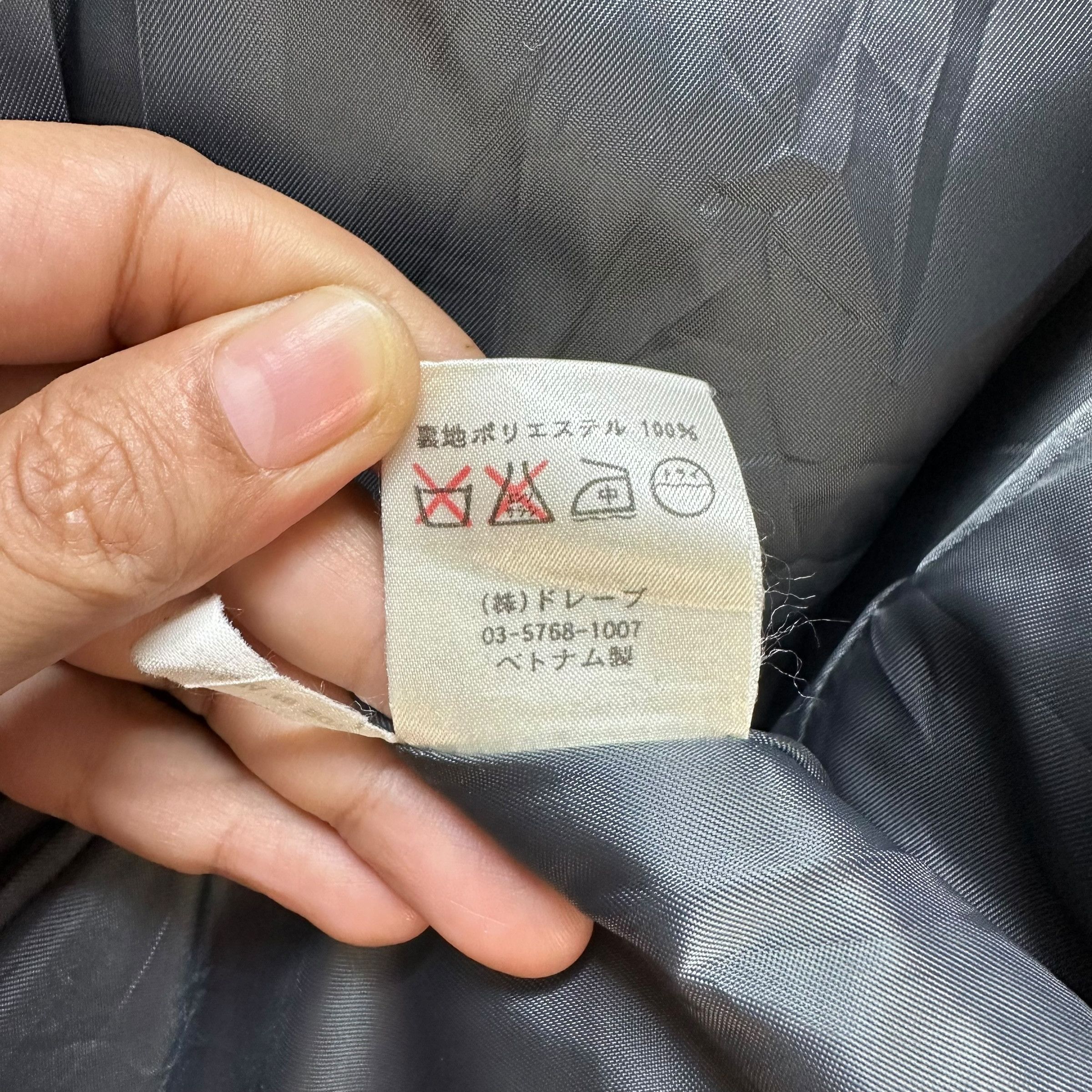 Japanese Brand DRAPERS BENCH Drake Double Breasted Wool Coat #A41-0938 Size L / US 10 / IT 46 - 9 Thumbnail