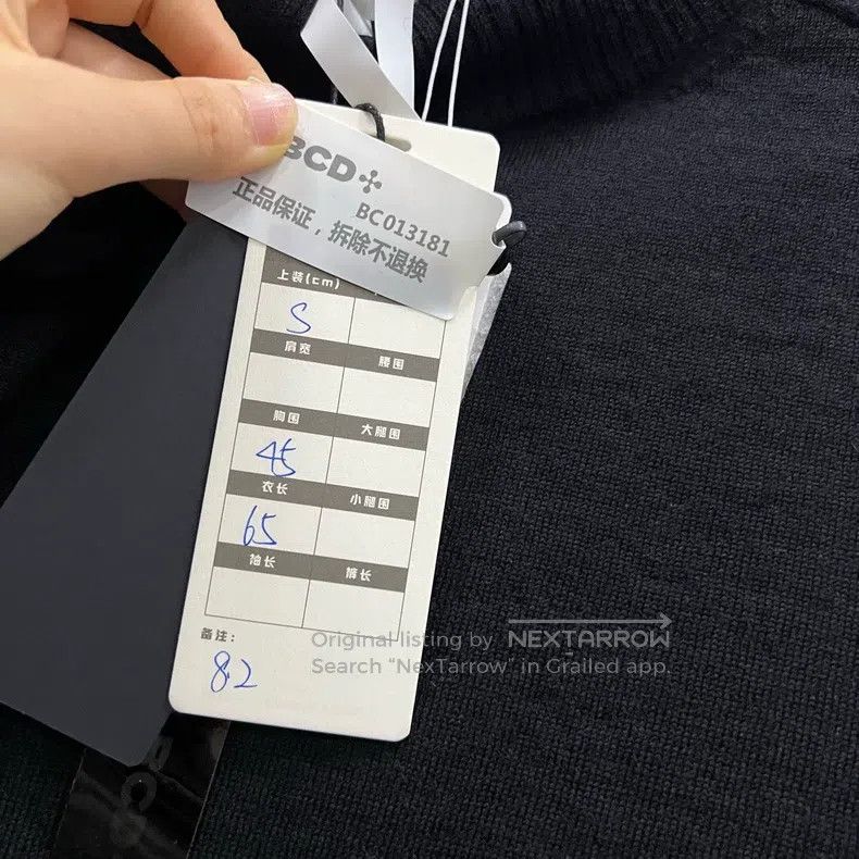 Maison Margiela Maison Margiela Stitching and destroying knitwear sweater Size US S / EU 44-46 / 1 - 6 Thumbnail