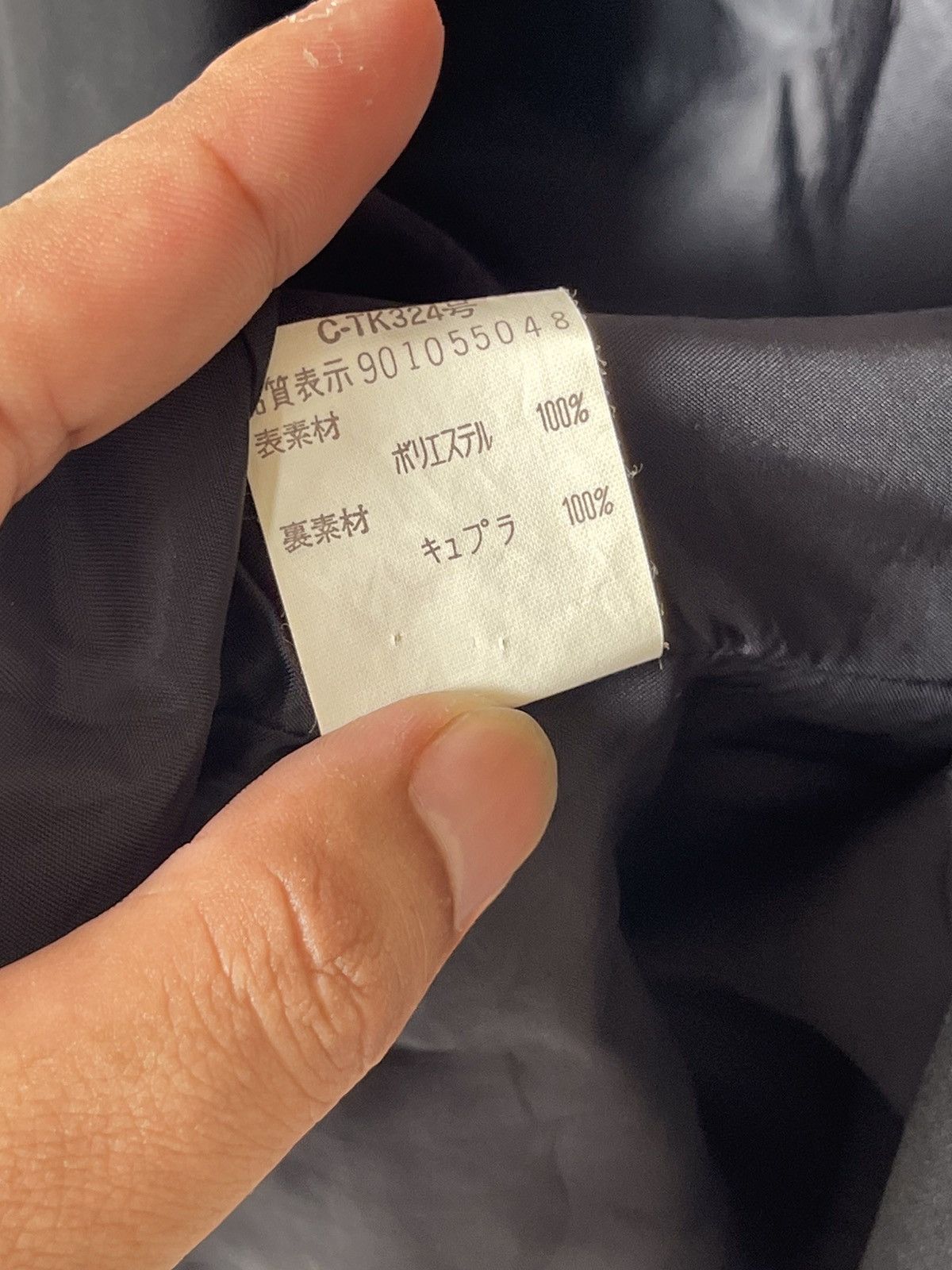 Paco Rabanne 80s Paco Rabanne Crop blazer Size S / US 4 / IT 40 - 12 Thumbnail