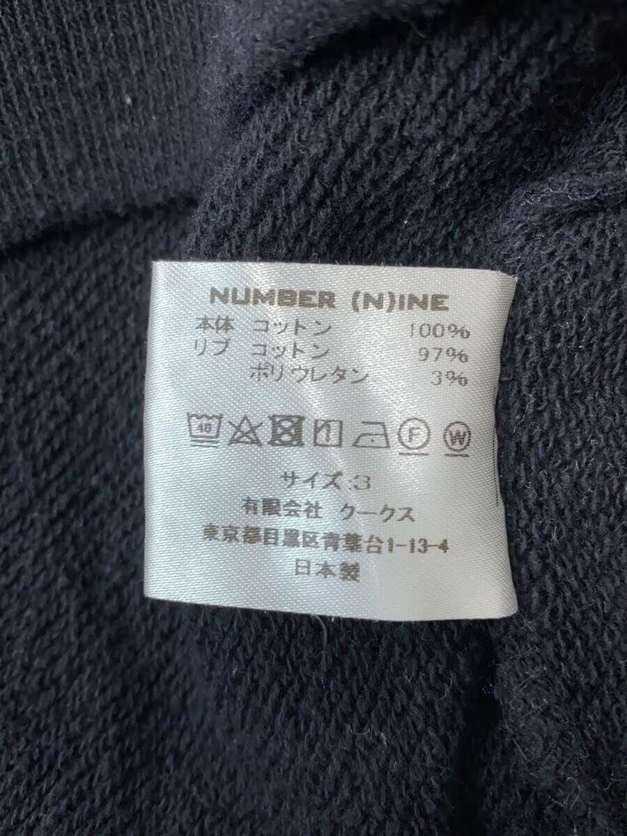 Number (N)ine "BLANK GENERATION" Hoodie Size US L / EU 52-54 / 3 - 5 Thumbnail
