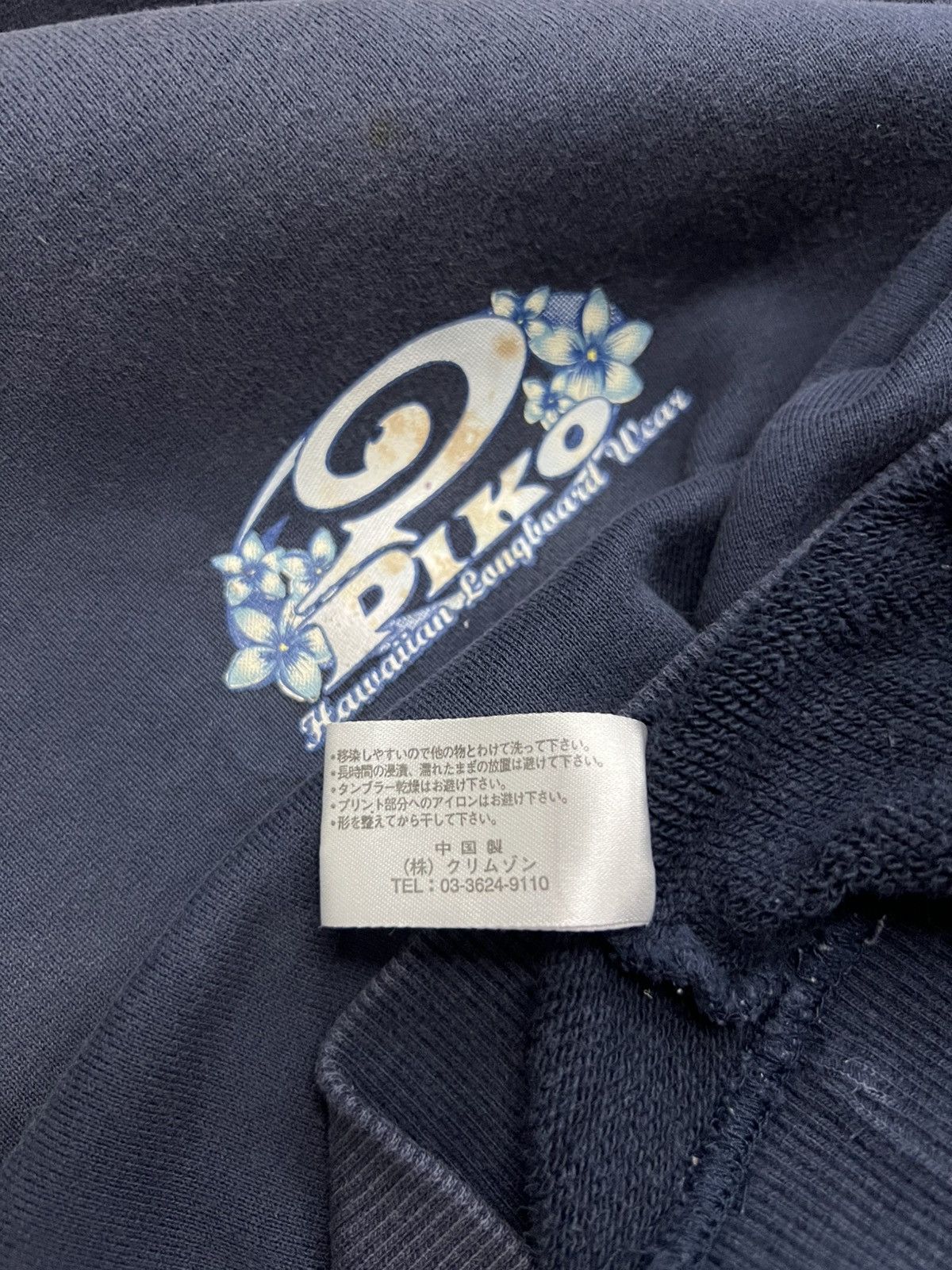 Quiksilver 90s Vintage Piko Longboard Skate Surf Crew Neck Size US L / EU 52-54 / 3 - 7 Thumbnail