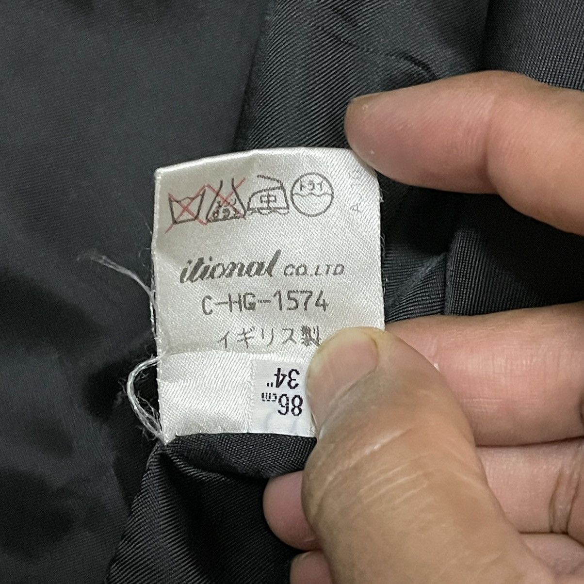 Grenfell Vintage Grenfell for Ships Corduroy Zipper Jacket Size US S / EU 44-46 / 1 - 8 Thumbnail