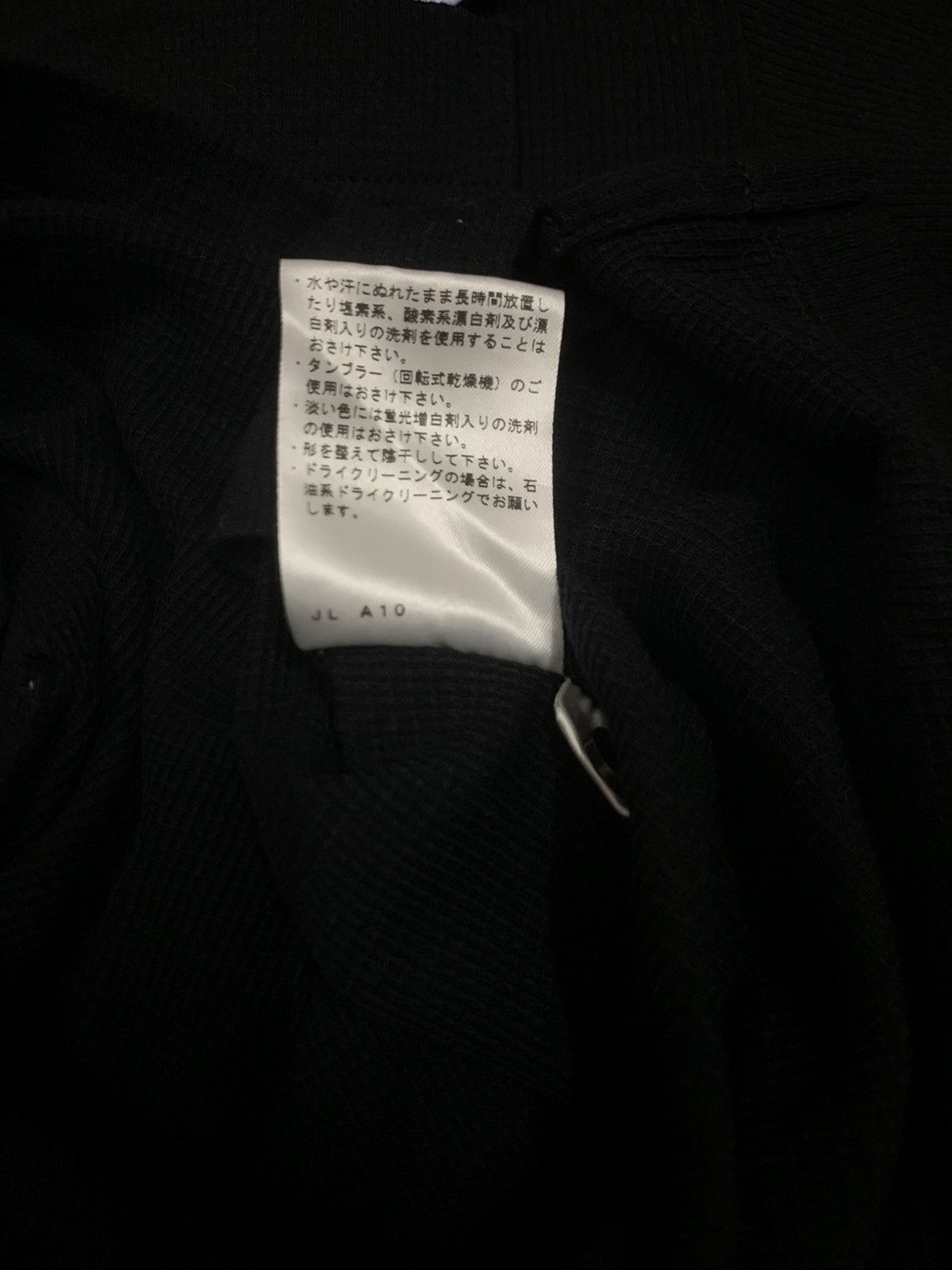 Lanvin Lanvin sport Polo Longsleeve Size US M / EU 48-50 / 2 - 7 Thumbnail