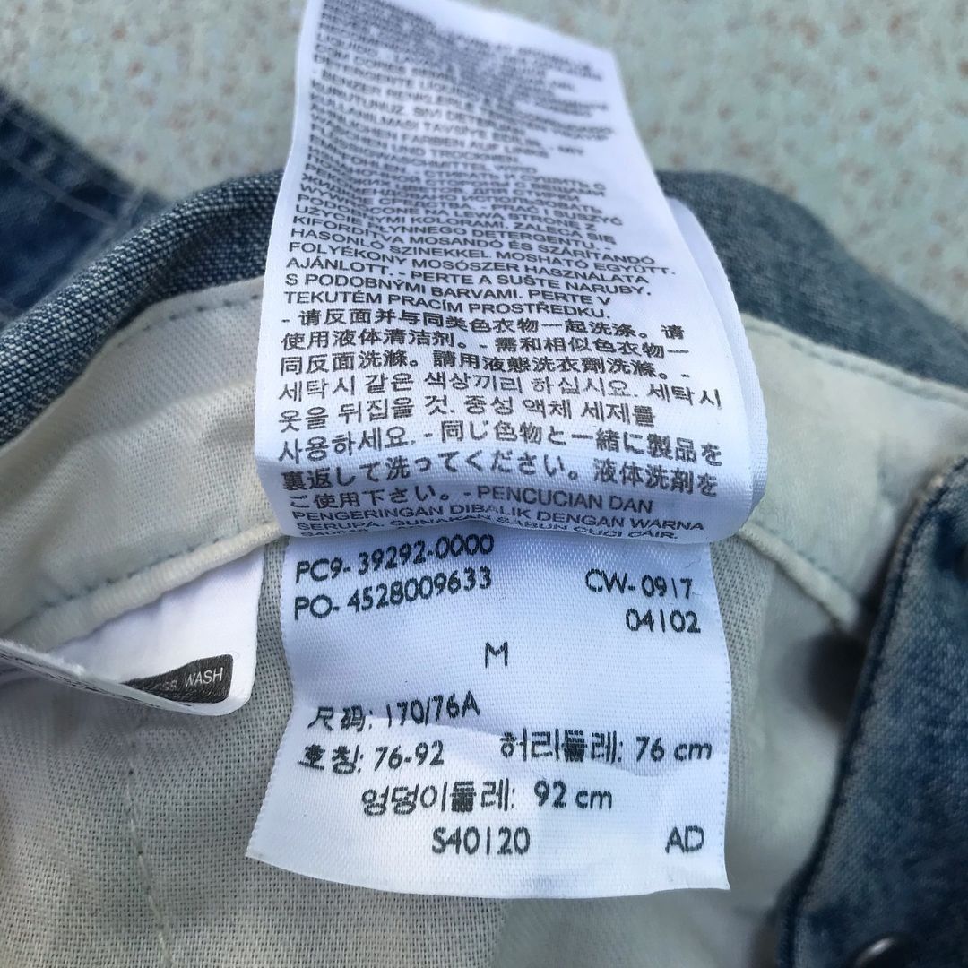 Levi's Levi silver tab Overalls Size US 32 / EU 48 - 7 Thumbnail