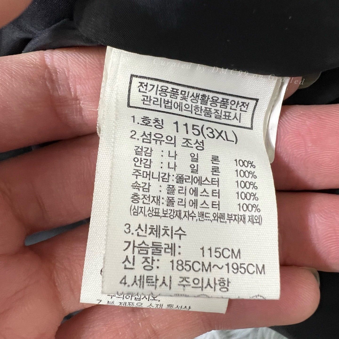 The North Face The North Face Down Jacket Size US M / EU 48-50 / 2 - 4 Thumbnail