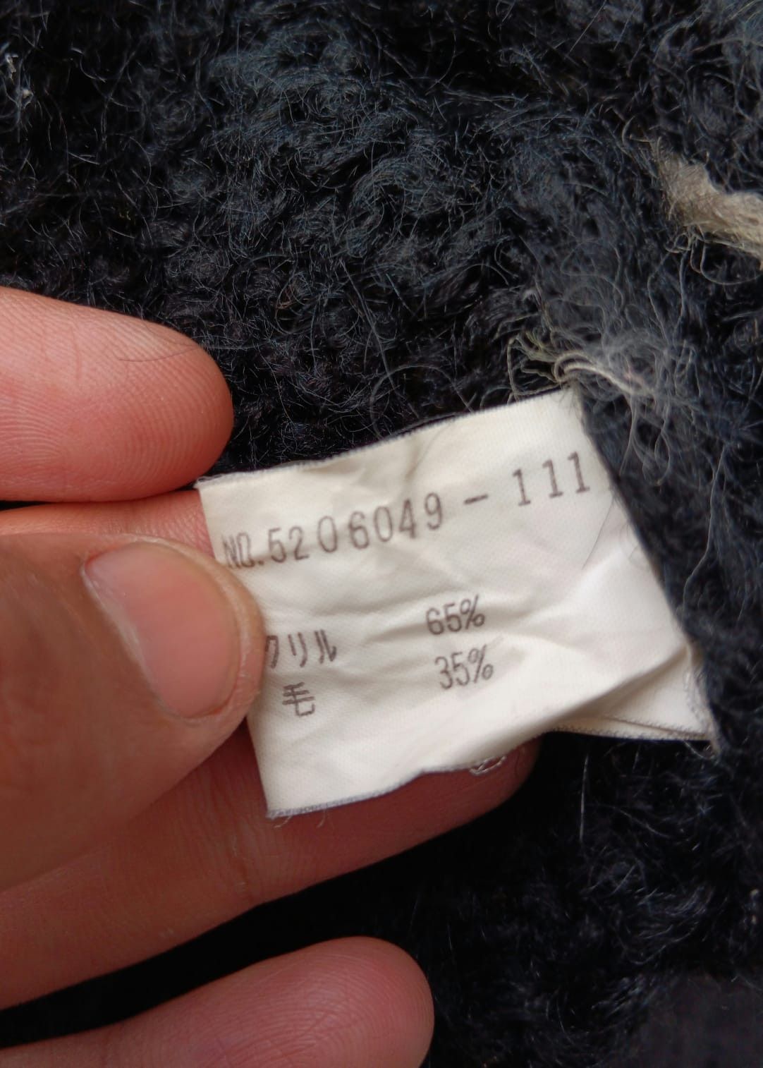 Aran Isles Knitwear × Handmade Vintage la matta hand knitting wool sweatshirt Size US L / EU 52-54 / 3 - 5 Thumbnail