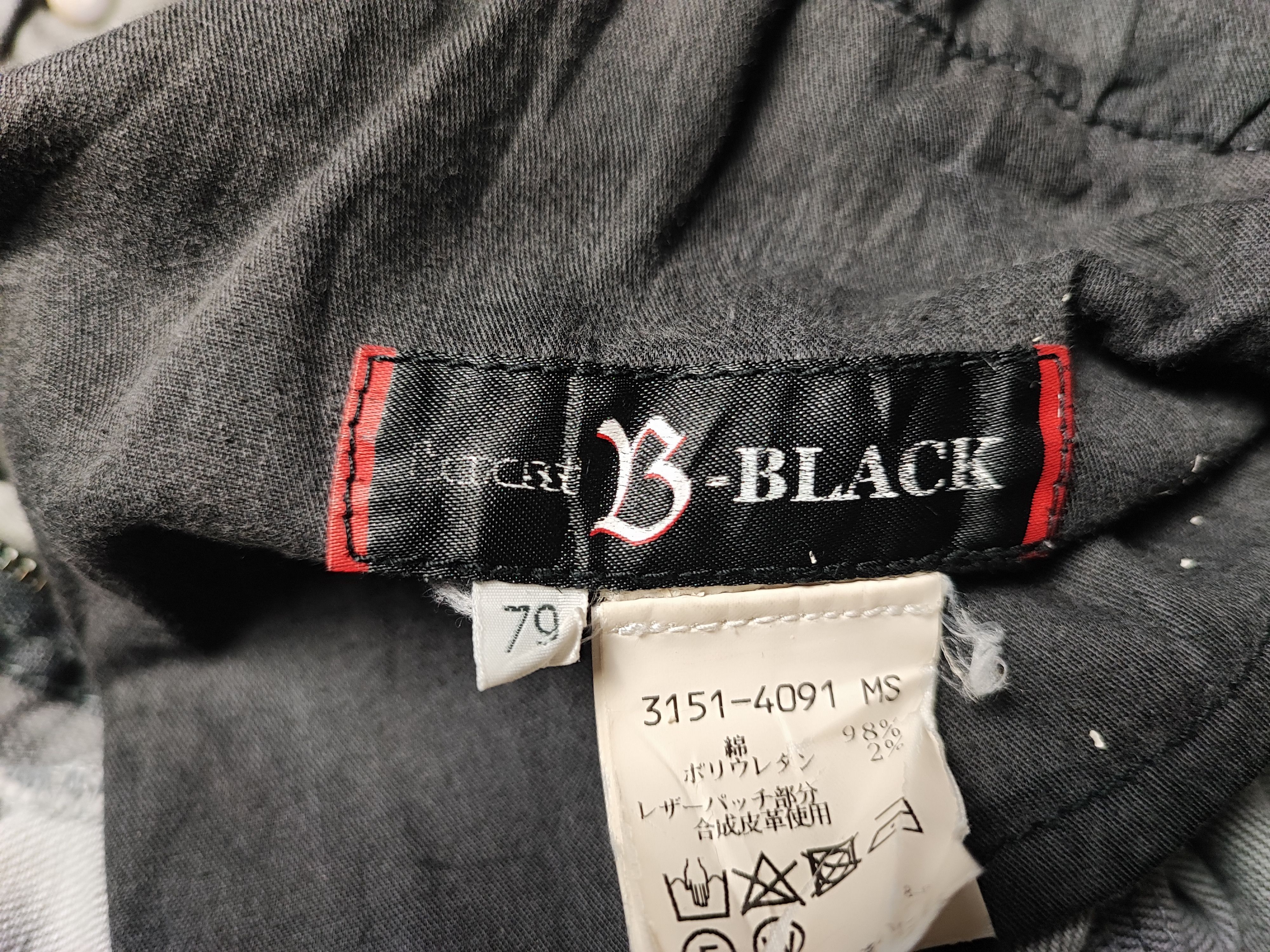 Ksubi Thrashed Distressed Jeans ERD Grunge Chrome Size US 30 / EU 46 - 8 Thumbnail