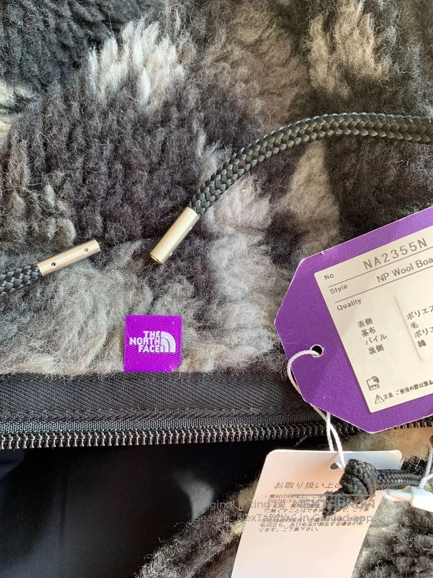The North Face Purple Label reversible wool boa field jacket. Size US XL / EU 56 / 4 - 6 Thumbnail