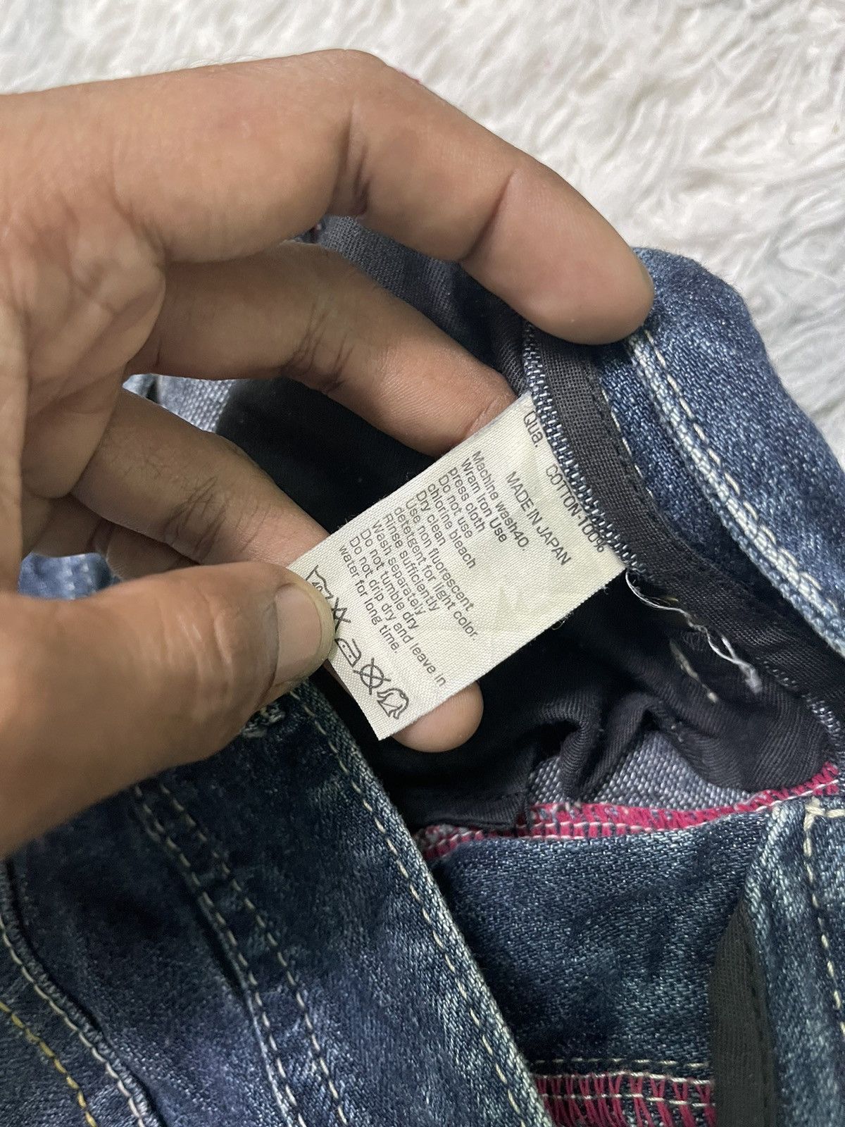If Six Was Nine 2000s VANQUISH FLARE PANT RARE DESIGN Size US 32 / EU 48 - 8 Thumbnail