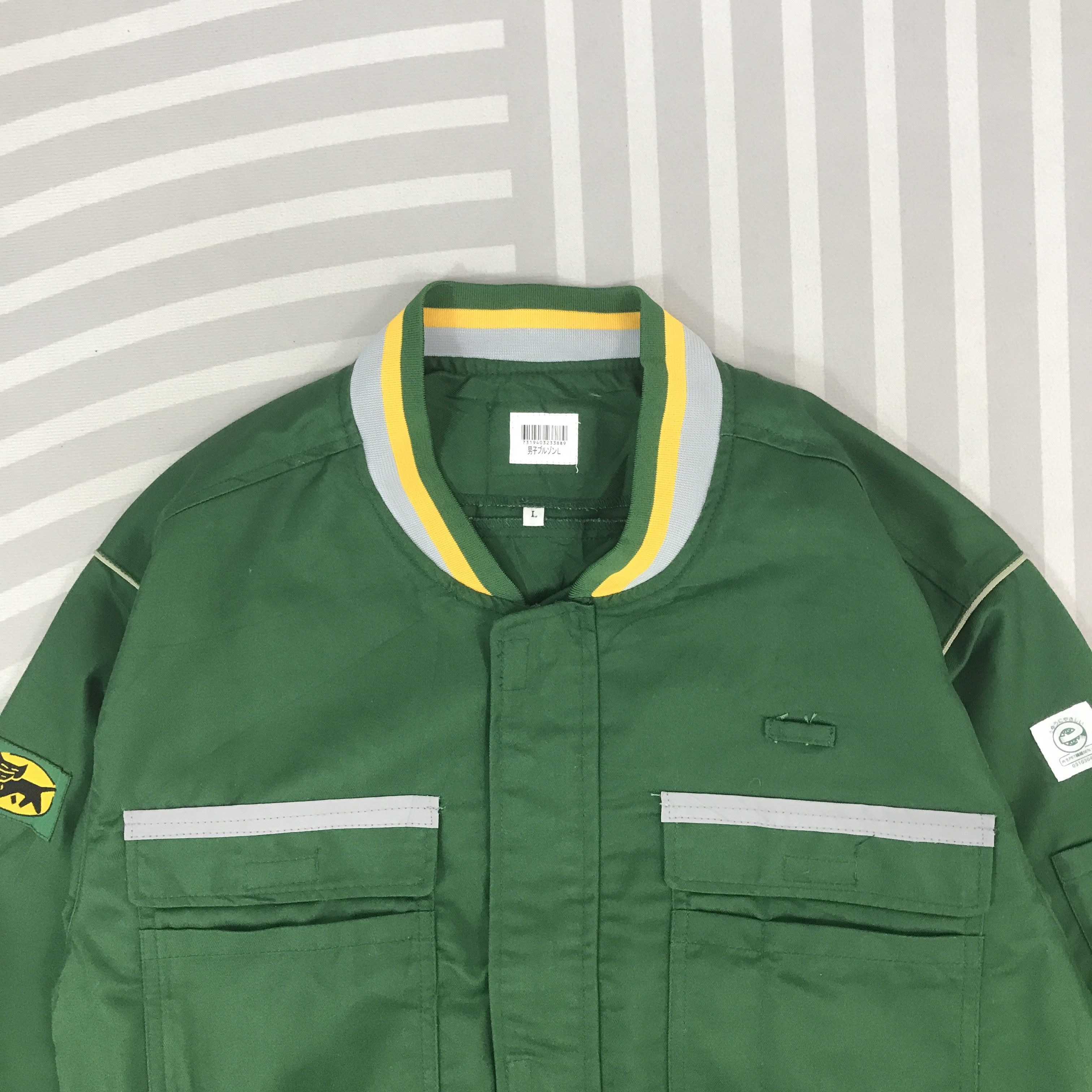 Japanese Brand × Vintage Vintage Yamato Transport express japan Transport Jacket Size US L / EU 52-54 / 3 - 2 Thumbnail