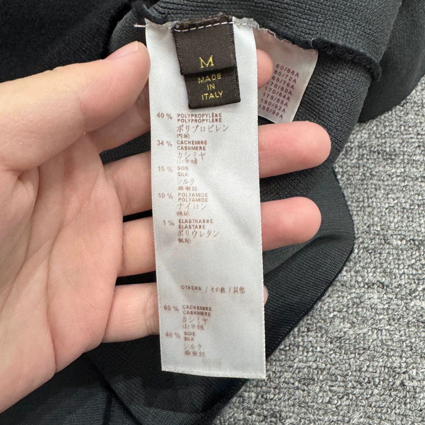 Louis Vuitton LV x HF Rope Print Cashmere Hoodie M 95 New Size US M / EU 48-50 / 2 - 4 Thumbnail