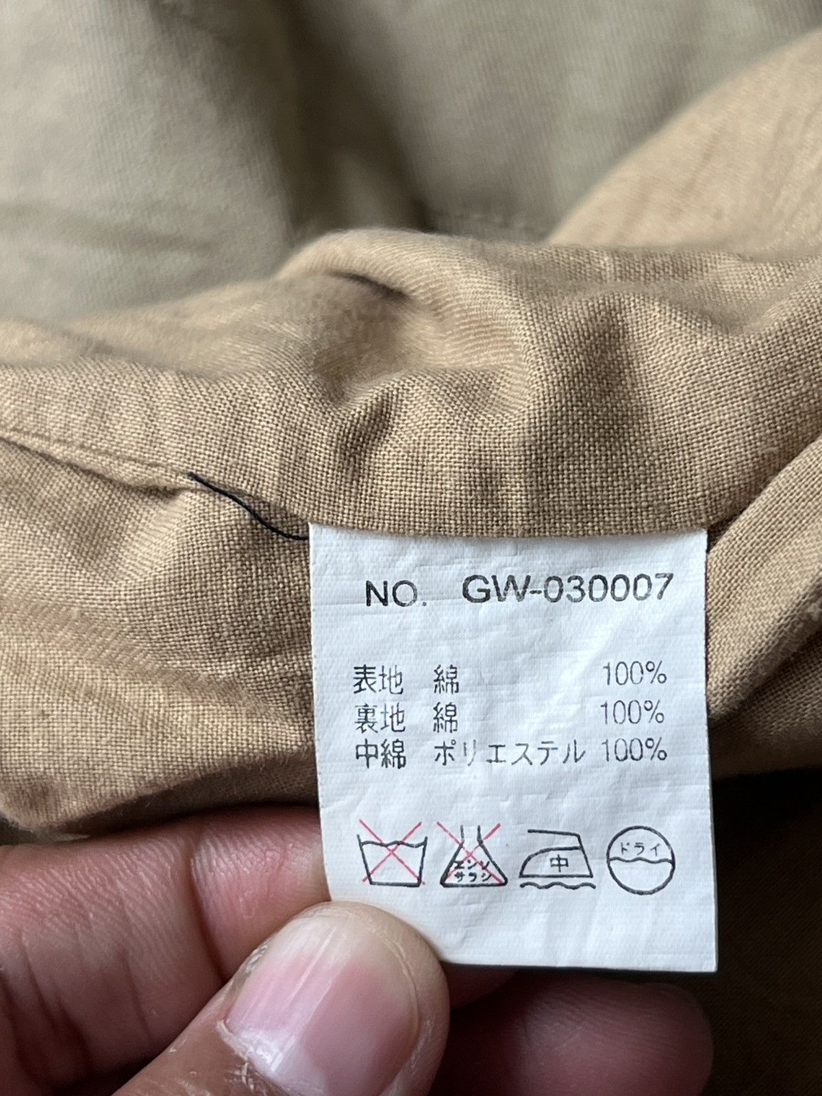 Global Work Japanese Samuari Mode Work Jacket Size US XL / EU 56 / 4 - 7 Thumbnail