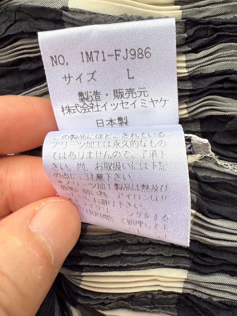 Issey Miyake Issey Miyake Black and gray main line checkered vest Size L / US 10 / IT 46 - 8 Thumbnail