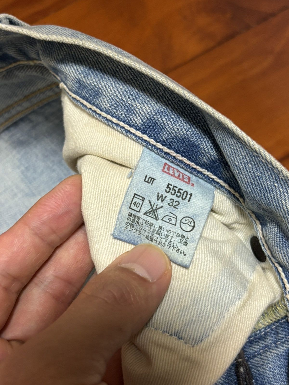 Levi's Vintage Clothing Levi’s 55501 LVC Japan Made Big E Selvedge W32 Size US 32 / EU 48 - 9 Thumbnail