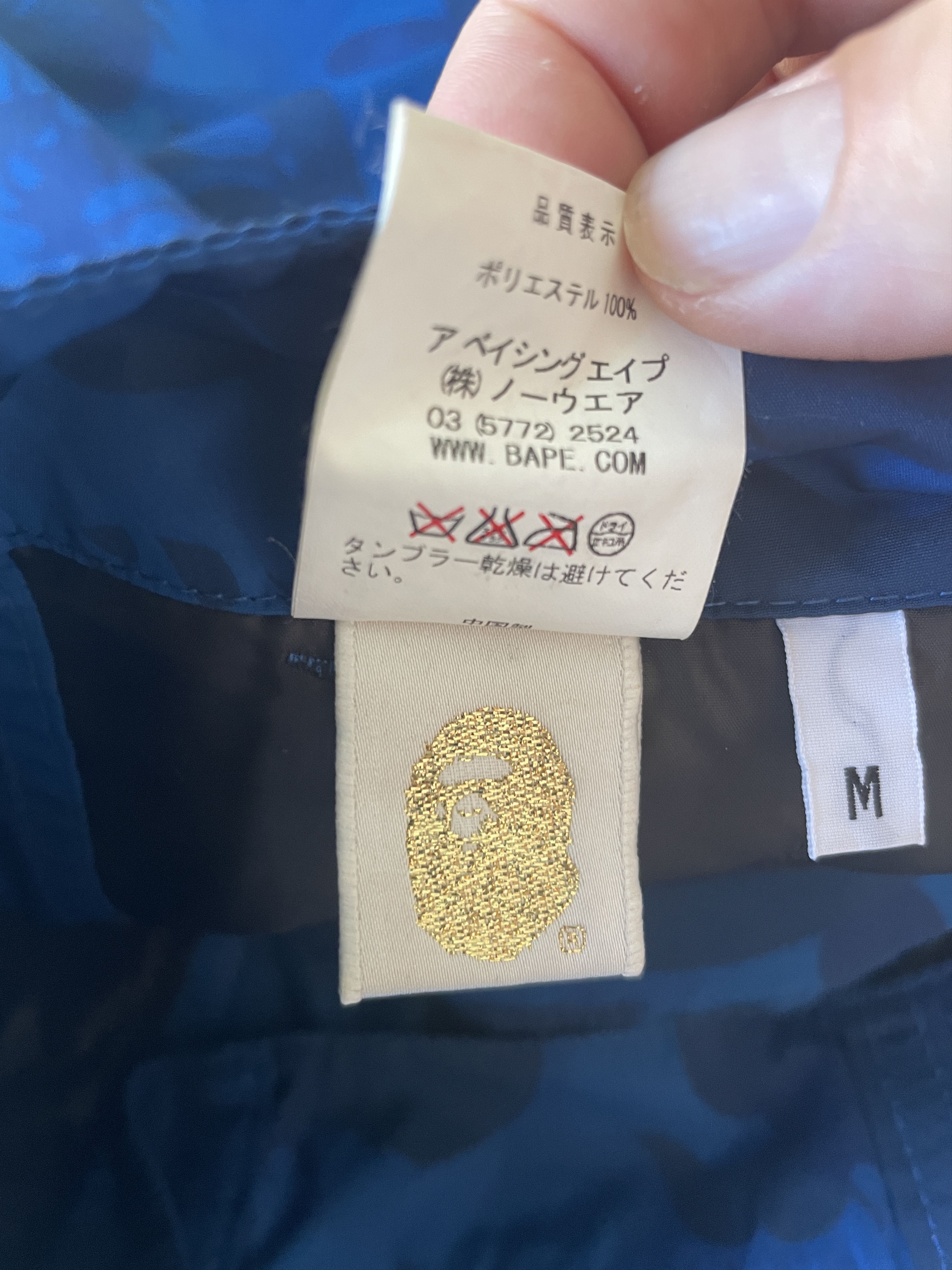 Bape FIRE CAMO BEACH SHORTS Size US 32 / EU 48 - 12 Thumbnail