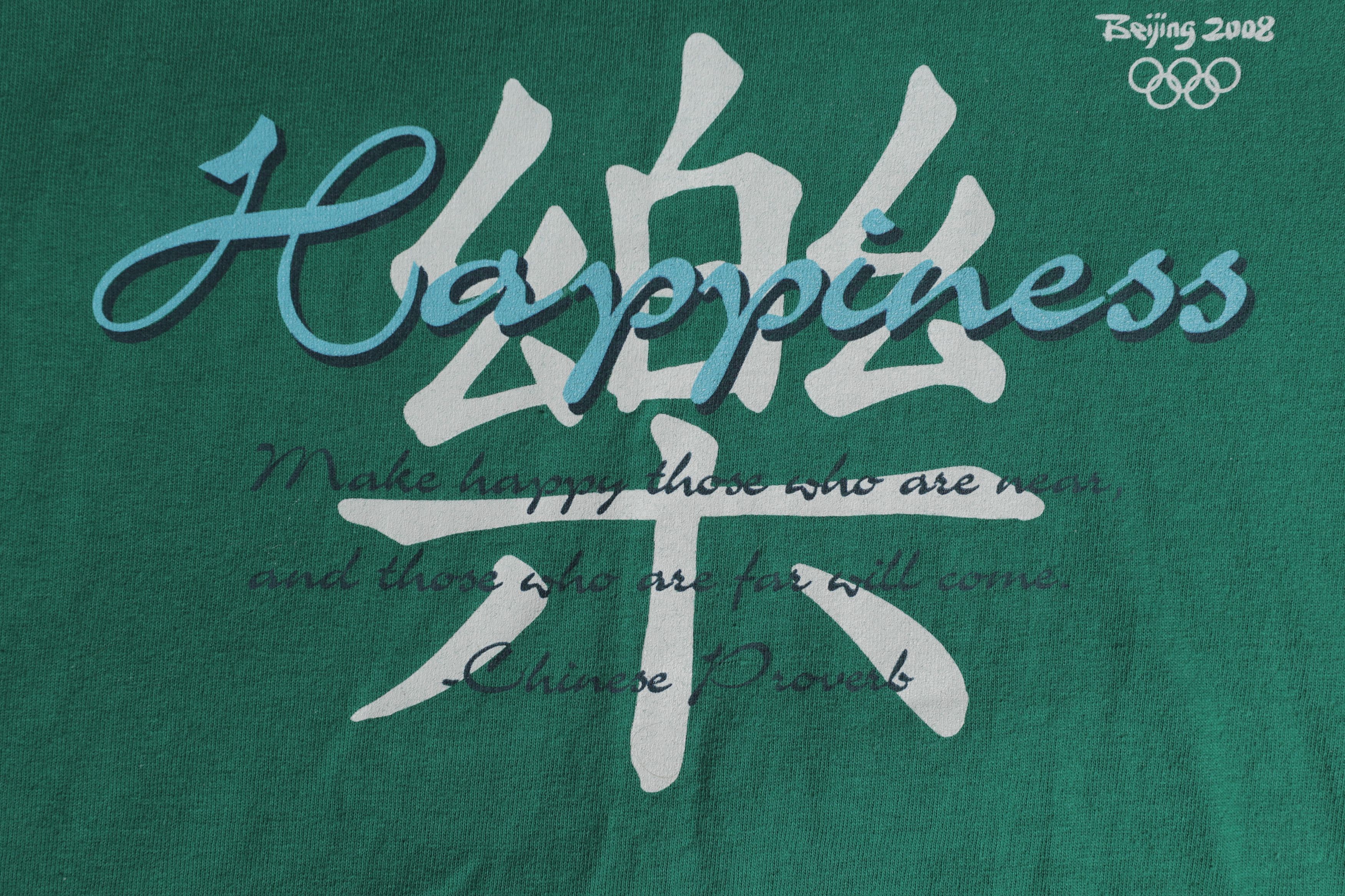 Vintage Beijing 2008 Olympics Happiness Tee (XL) Size US XL / EU 56 / 4 - 5 Thumbnail