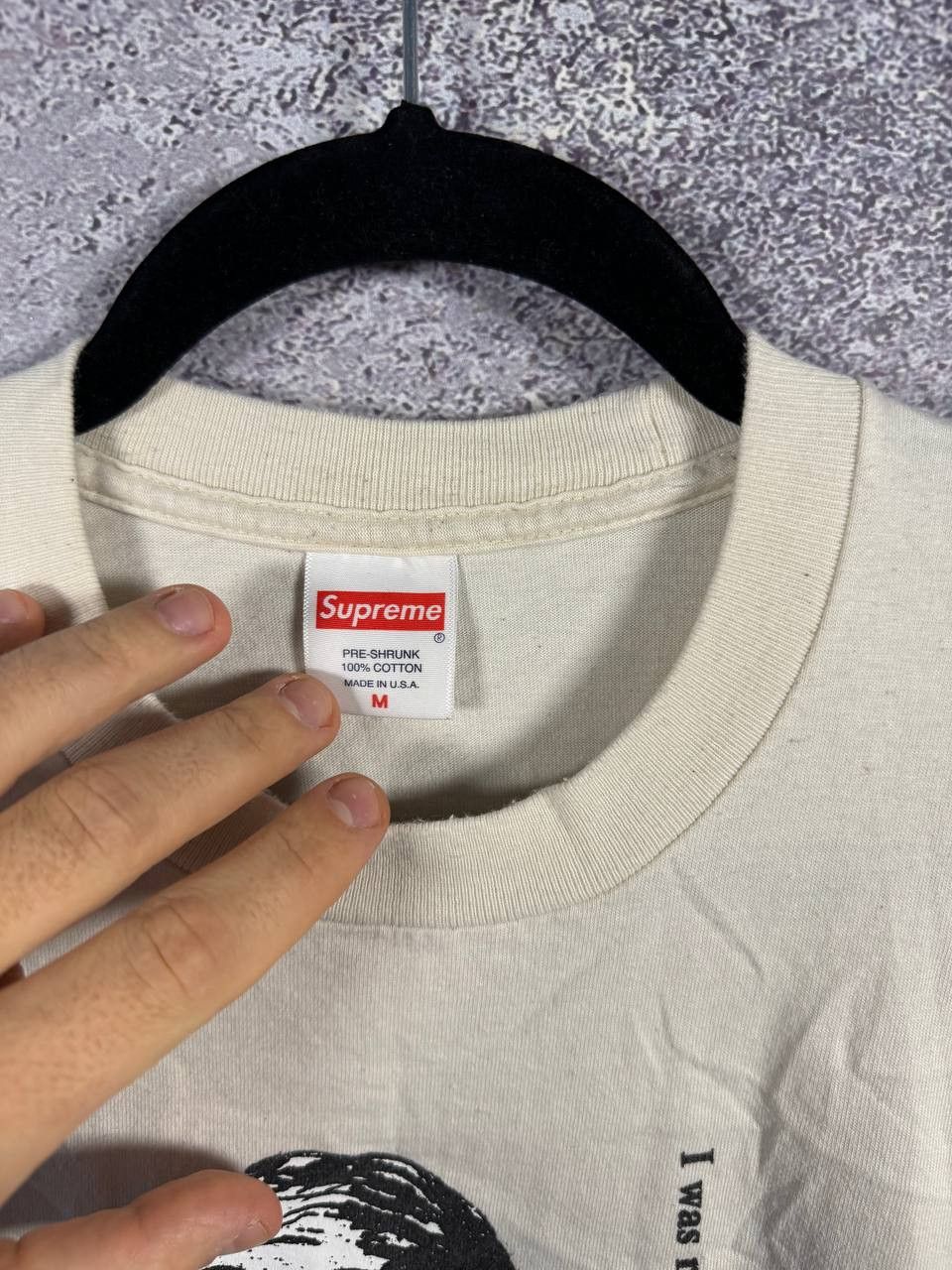 Supreme Supreme Freaking Out Tee Beige Medium Authentic Streetwear Size US M / EU 48-50 / 2 - 5 Thumbnail