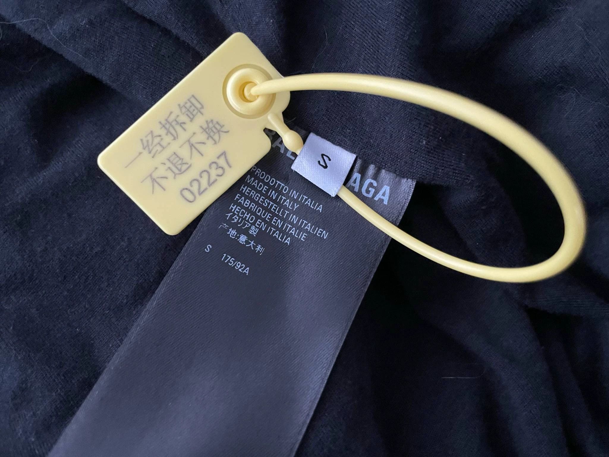 Balenciaga Balenciaga FW21 Silk Panel Zip Shell Jacket S Size US S / EU 44-46 / 1 - 7 Thumbnail
