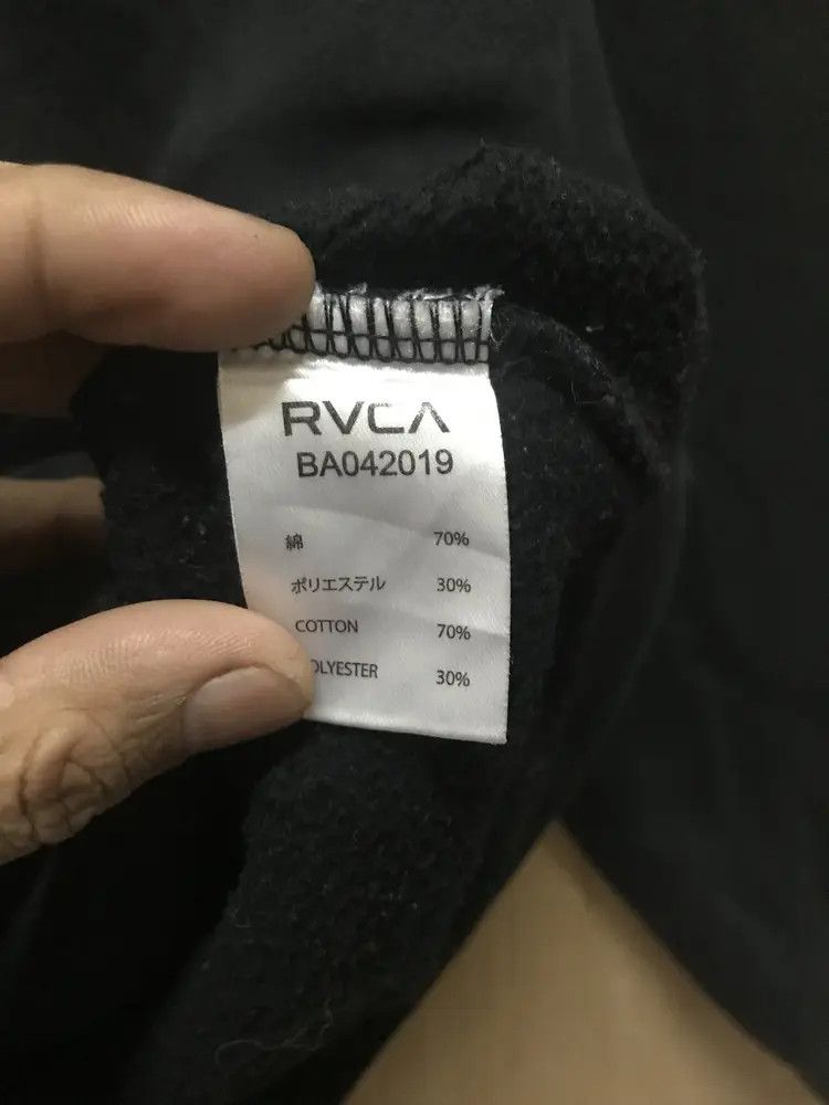 RVCA RVCA Nature x Industry Hoodies Size US L / EU 52-54 / 3 - 9 Thumbnail