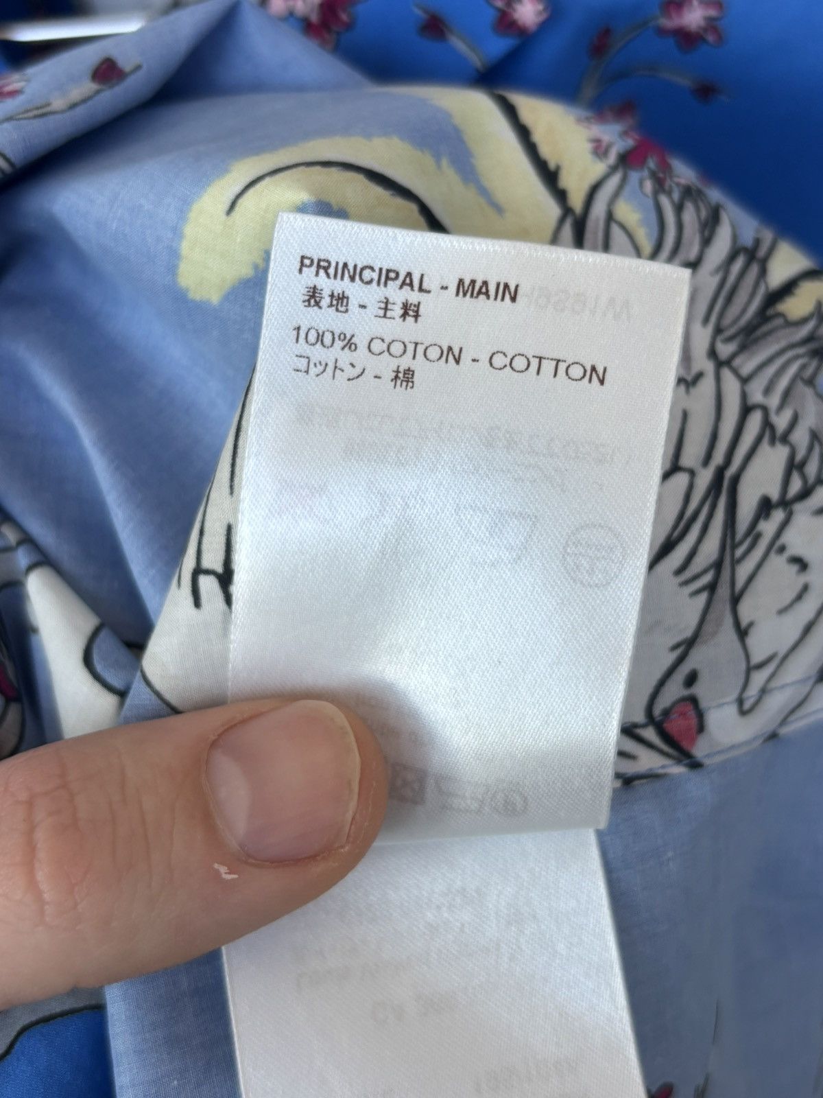 Louis Vuitton Louis Vuitton Crane Hawaii Shirt Size US M / EU 48-50 / 2 - 12 Thumbnail