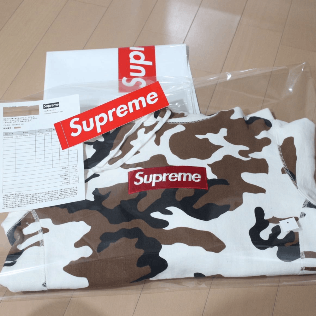 Supreme Supreme Caw Camo Box Logo Pullover Hoodie Size US S / EU 44-46 / 1 - 9 Thumbnail