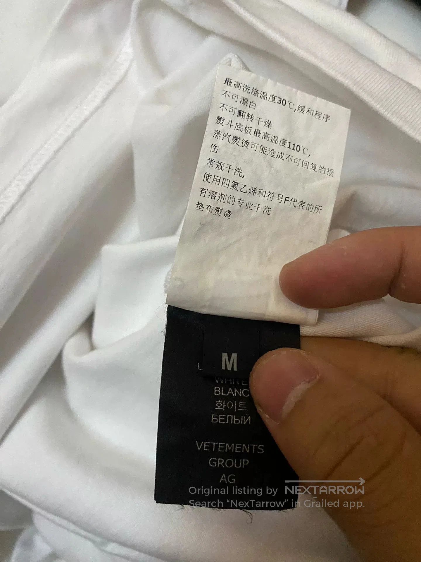 Vetements vetements embroidered short sleeve t. Size US M / EU 48-50 / 2 - 7 Thumbnail