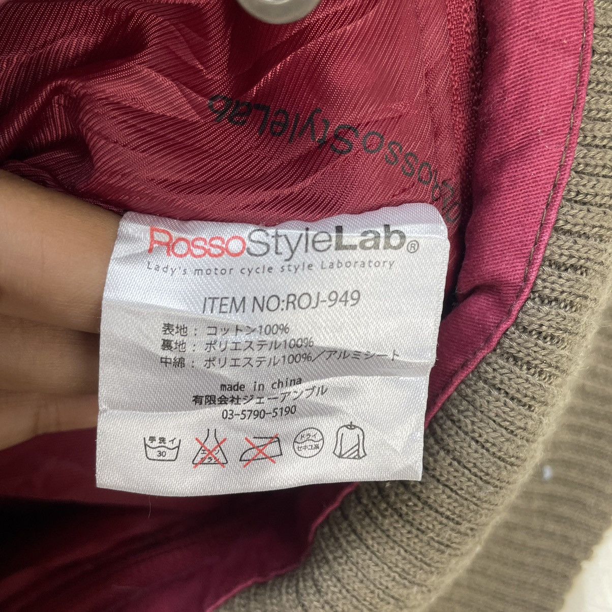 Hein Gericke Japanese Brand Rosso Style Lab Lady Motorcycle Faded Jacket Size M / US 6-8 / IT 42-44 - 6 Thumbnail