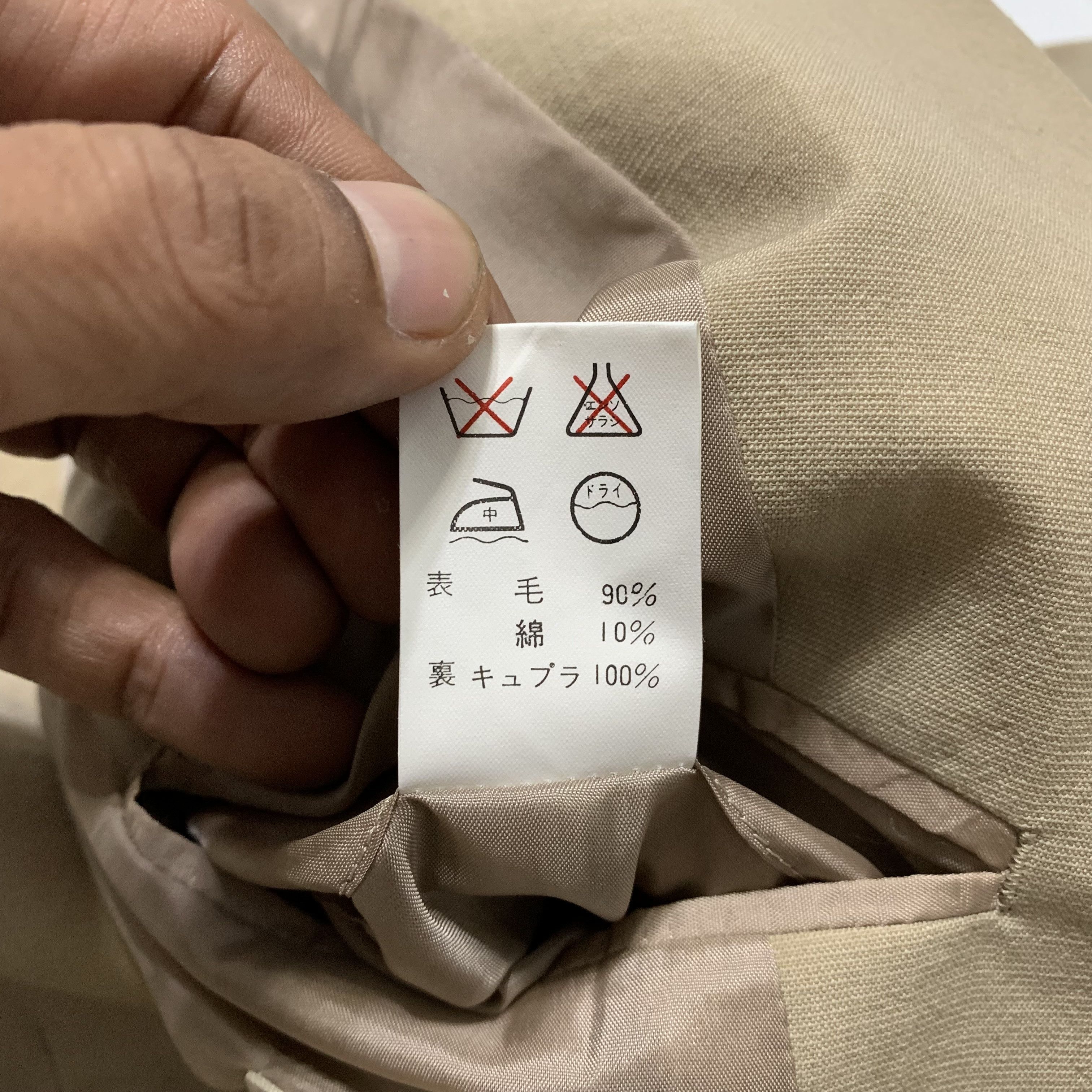 Vintage Yohji Yamamoto Y's Bis Blazer