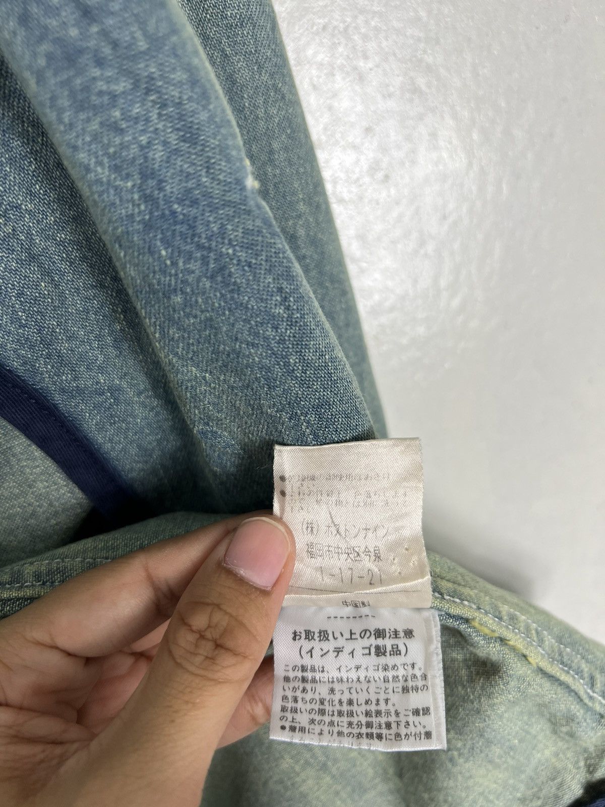 Japanese Brand 🔥 9 SPEC BROKEN DENIM JACKET Size US M / EU 48-50 / 2 - 15 Thumbnail
