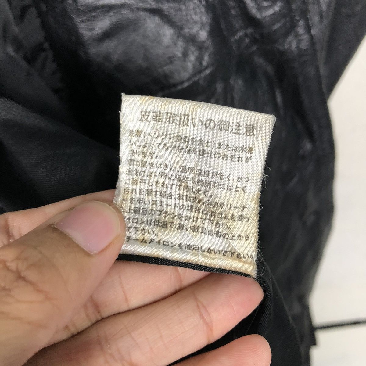 Japanese Brand 🔥VINTAGE BIKER LEATHER JACKET UNKNOWN BRAND ISSEY MIYAKE Size US M / EU 48-50 / 2 - 21 Thumbnail