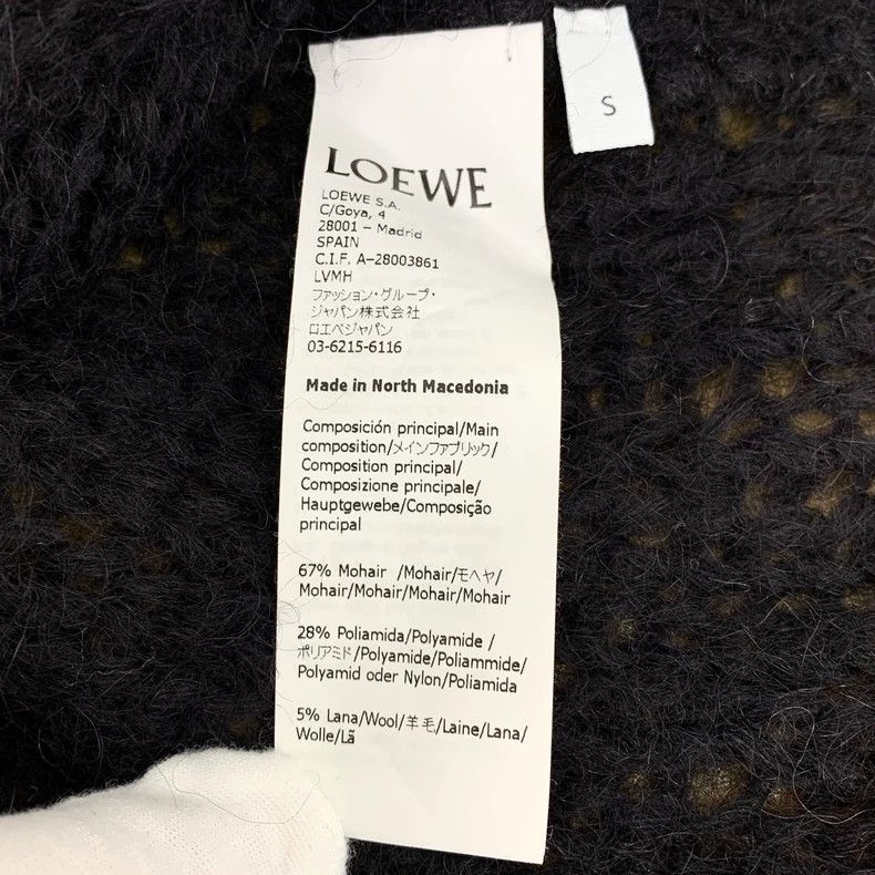 Loewe Loewe Black horsehair V-neck single row knit cardigan coat Size S / US 4 / IT 40 - 7 Thumbnail