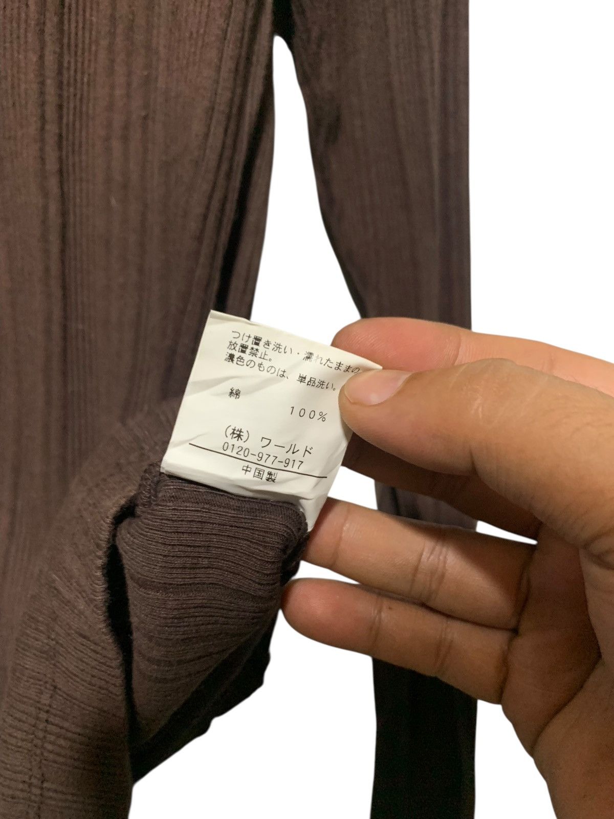 Takeo Kikuchi 2000s Takeo Kikuchi triple layer collar thermal longsleve Size US M / EU 48-50 / 2 - 13 Thumbnail