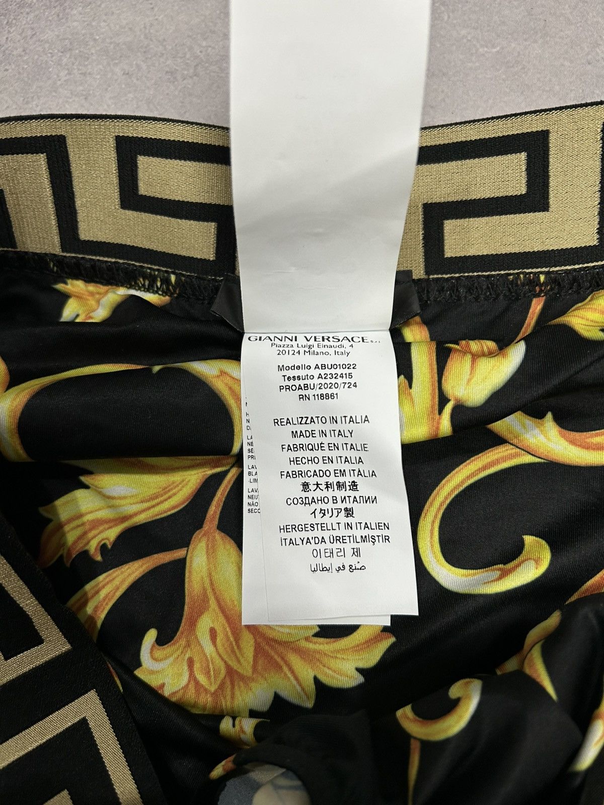Versace Versace Greca Medusa Swim Trunks Size US 32 / EU 48 - 11 Thumbnail