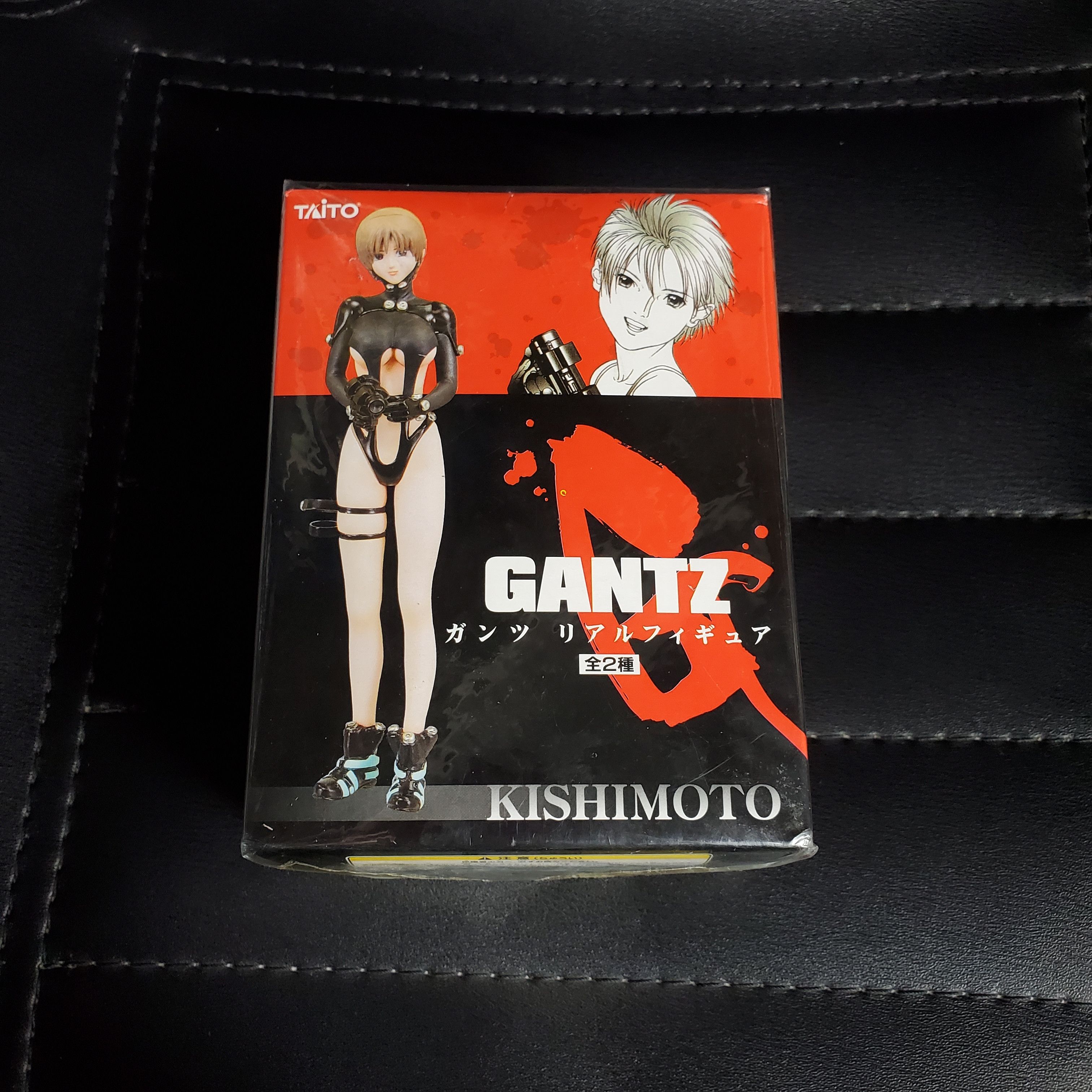 Vintage 2009 Gantz Kei Kishimito suit anime figure brand new