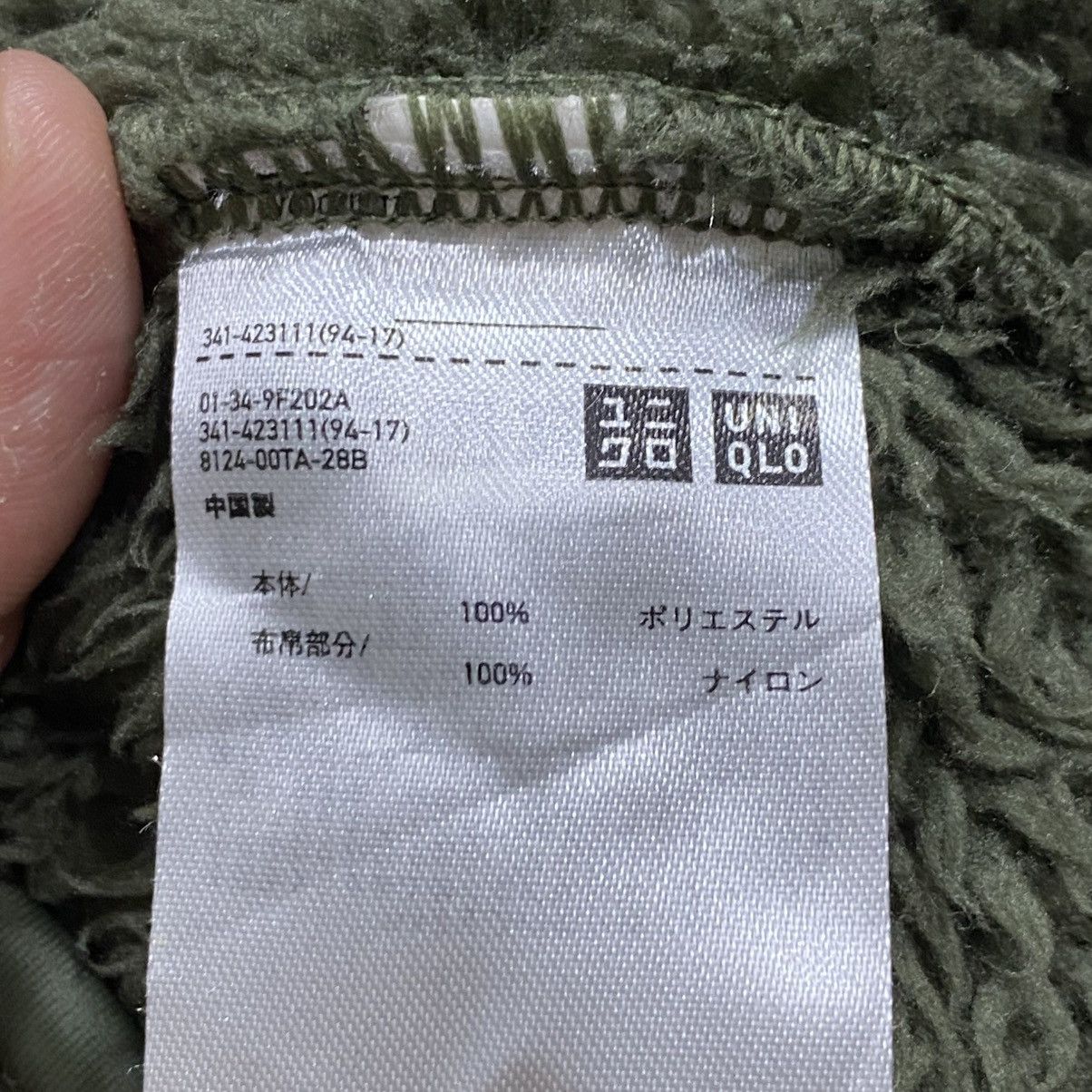 Engineered Garments × Uniqlo UNIQLO x ENGINEERED GARMENTS Full Sherpa Sweatshirt Size US XL / EU 56 / 4 - 5 Thumbnail