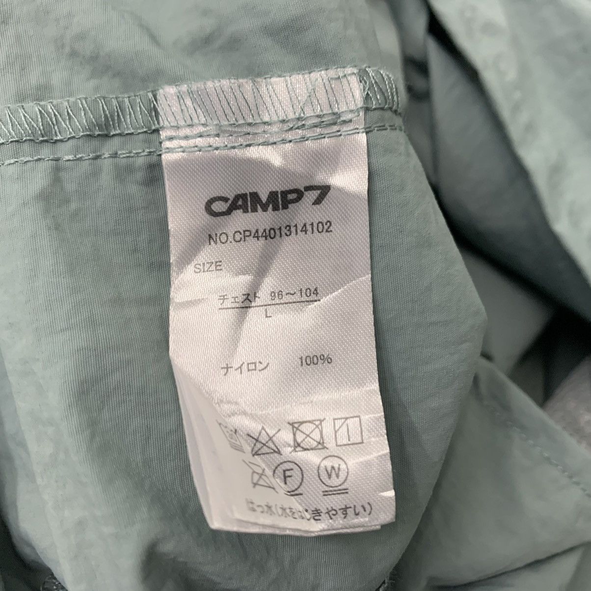 Japanese Brand Camp 7 Snap Button Windbreaker Jacket Size US L / EU 52-54 / 3 - 7 Thumbnail