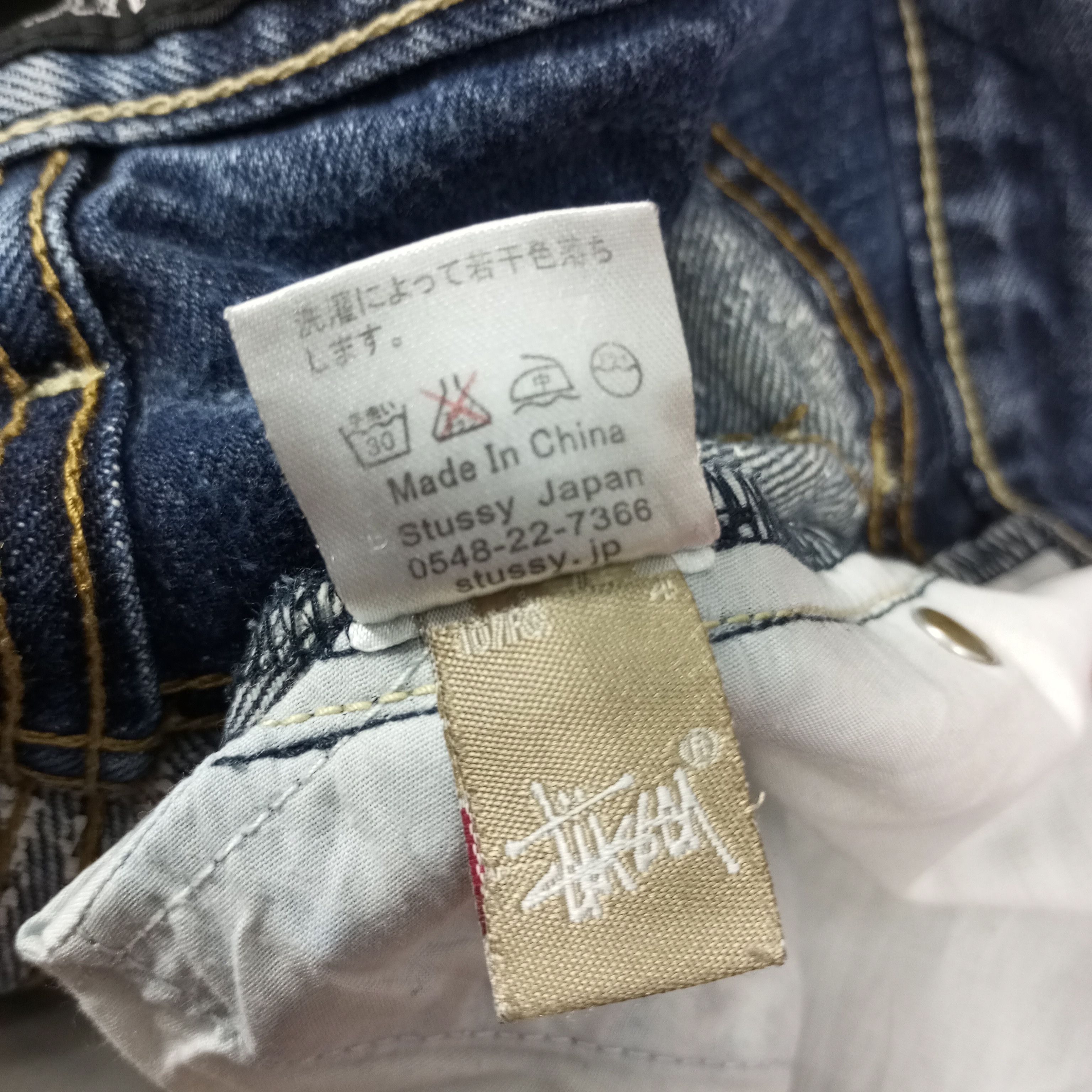 Stussy × Vintage Stussy Streetwear Skateboard Style Jeans Size US 35 - 15 Thumbnail